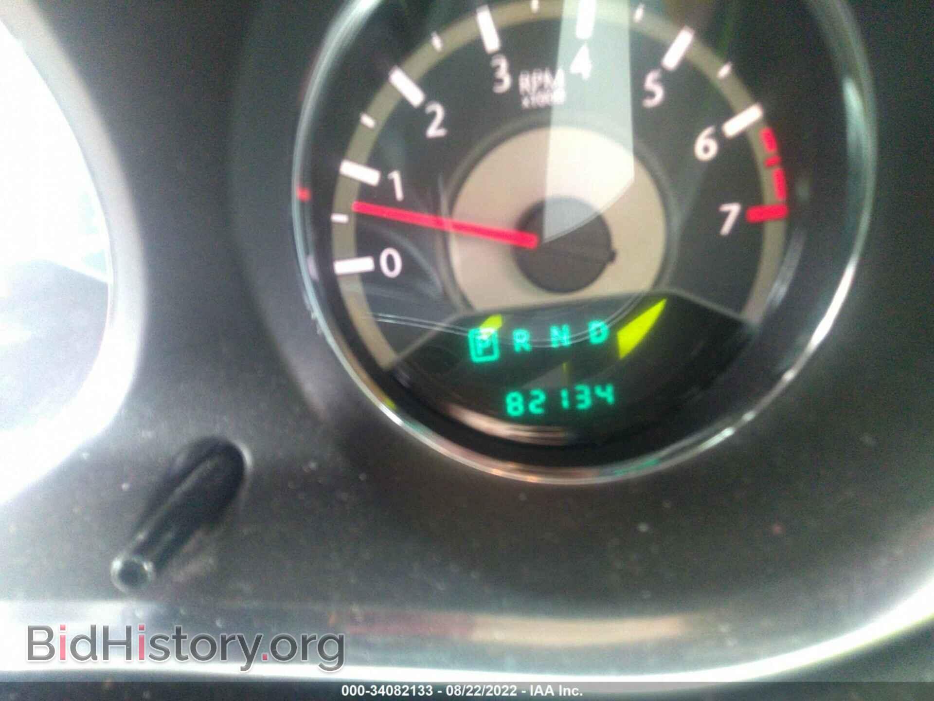 2014 CHRYSLER 200 - VIN: 1C3CCBAB5EN207577 - Фото 7