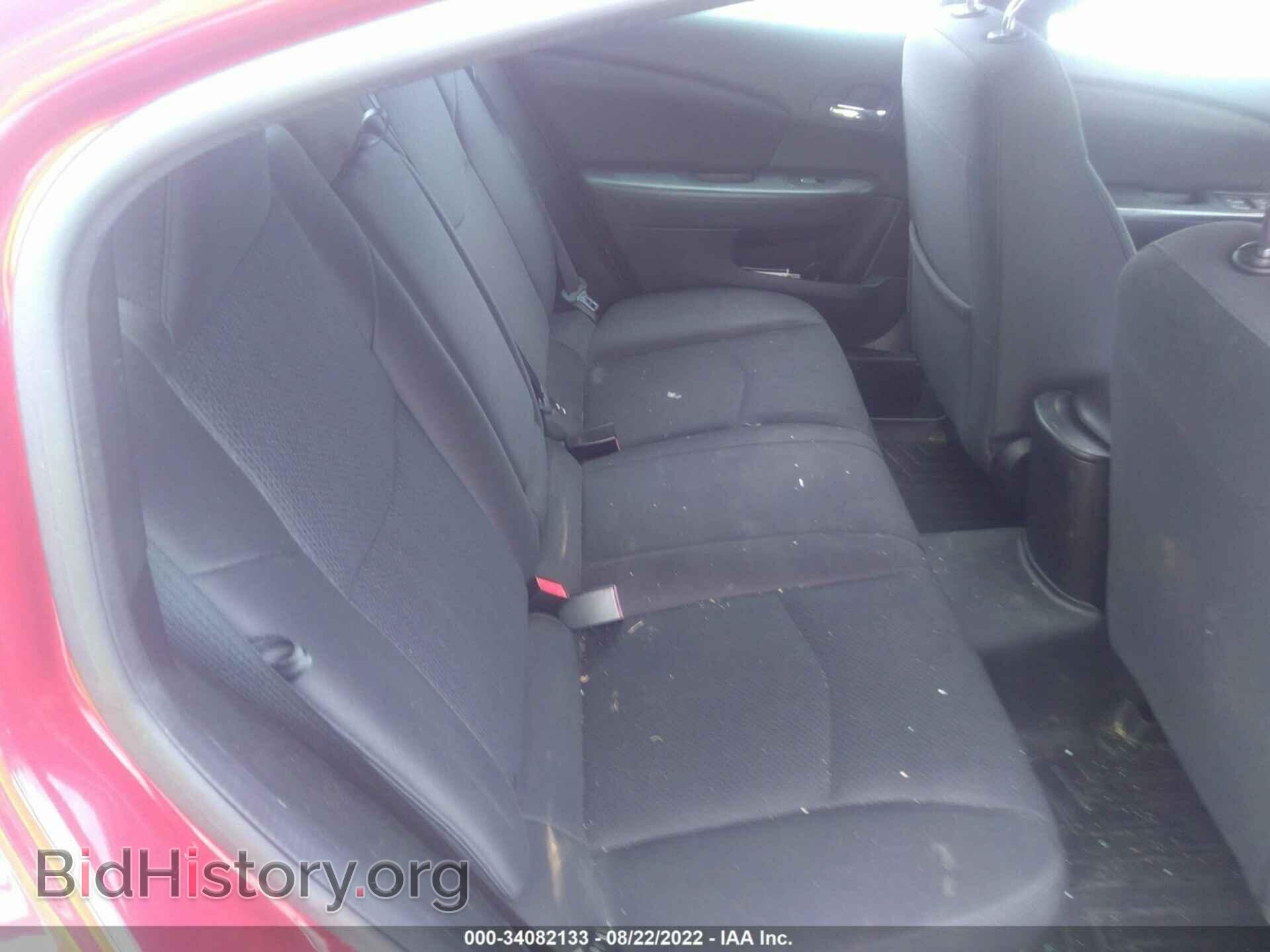 2014 CHRYSLER 200 - VIN: 1C3CCBAB5EN207577 - Фото 8