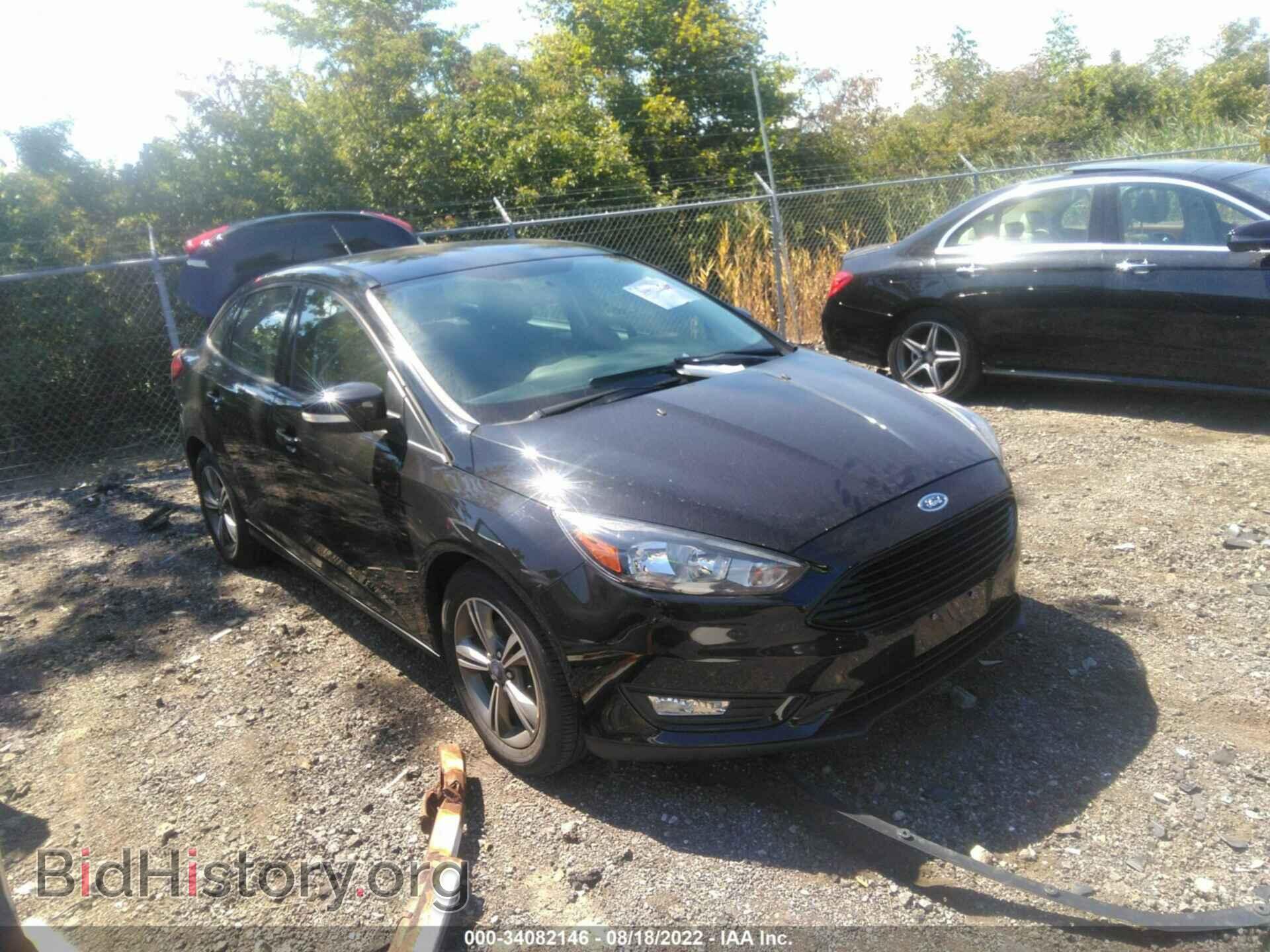 Фотография 1FADP3FE9HL331869 - FORD FOCUS 2017