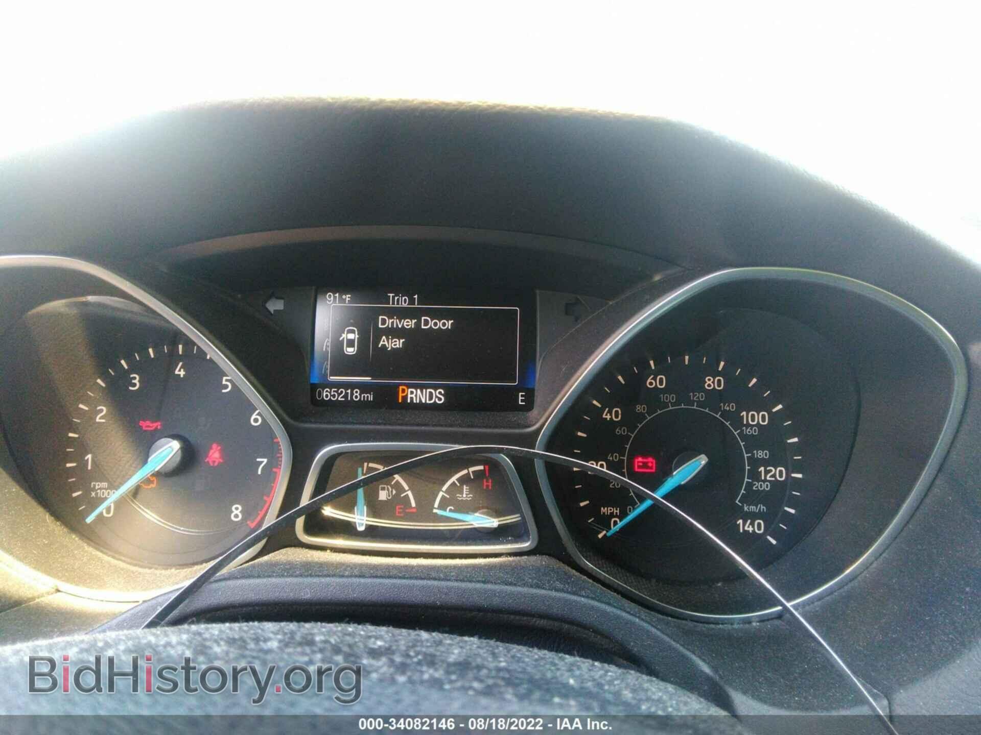2017 FORD FOCUS - VIN: 1FADP3FE9HL331869 - Photo 7