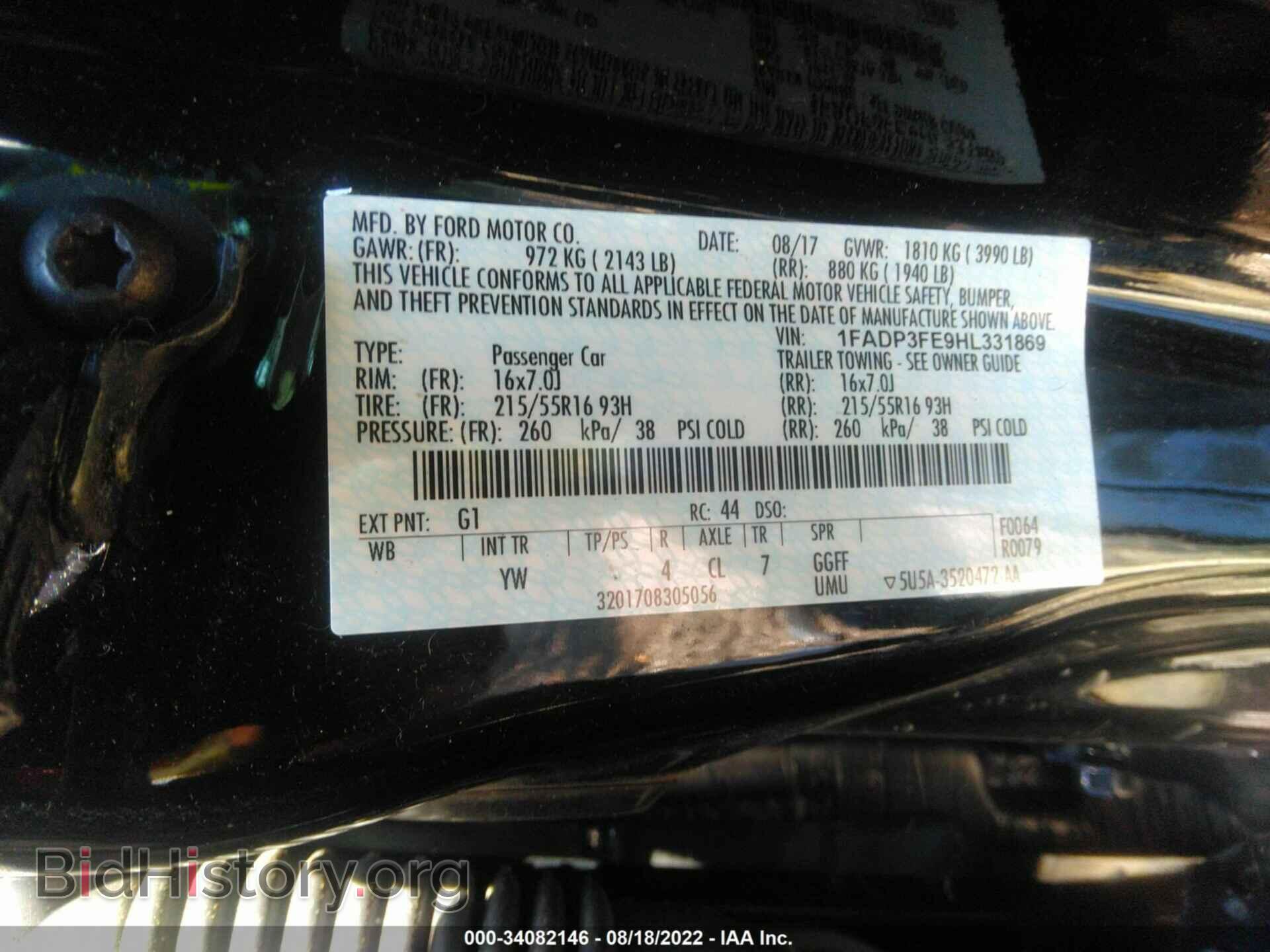 2017 FORD FOCUS - VIN: 1FADP3FE9HL331869 - Photo 9