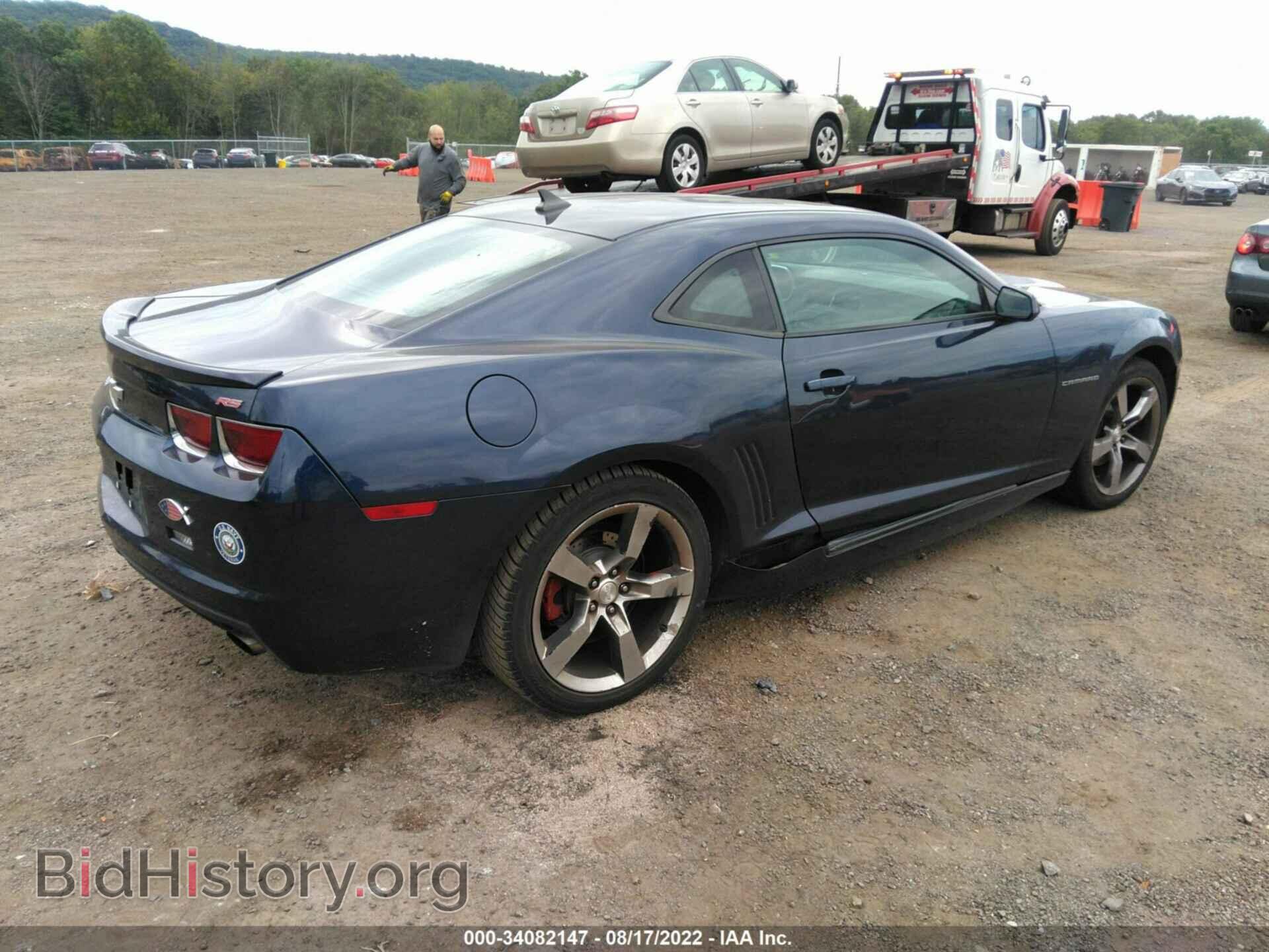 2010 CHEVROLET CAMARO - VIN: 2G1FC1EV0A9194962 - Фото 4