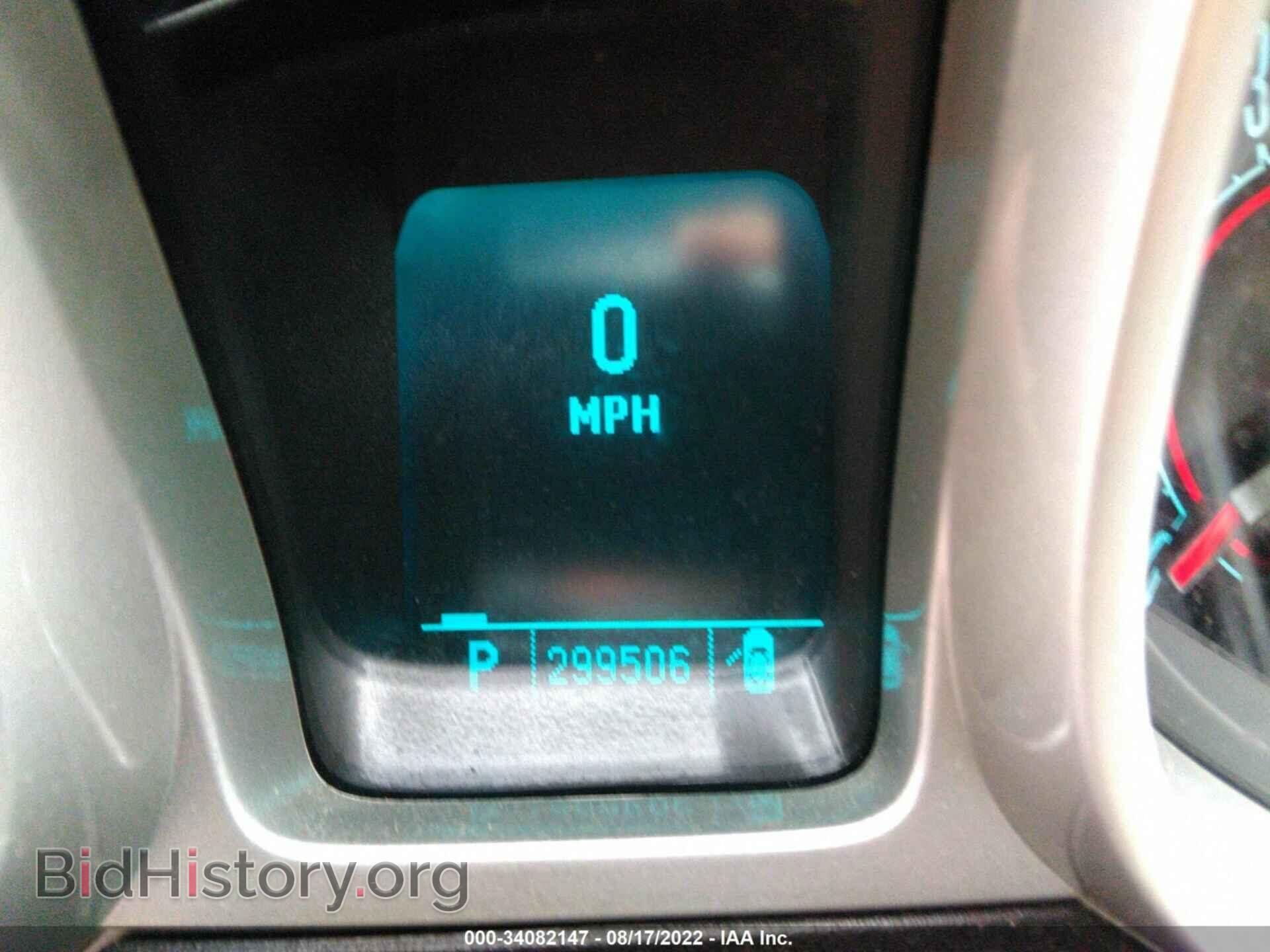 2010 CHEVROLET CAMARO - VIN: 2G1FC1EV0A9194962 - Фото 7