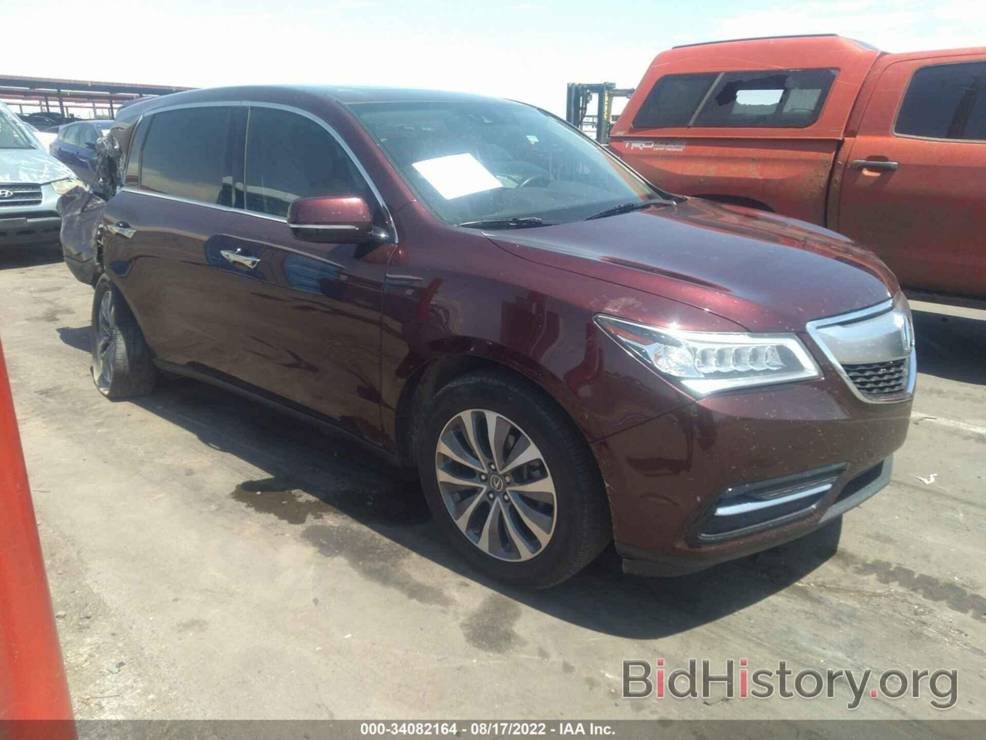 Photo 5FRYD3H46GB002507 - ACURA MDX 2016