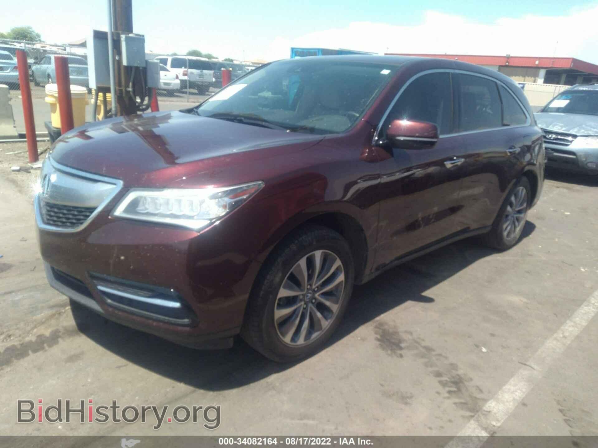 2016 ACURA MDX - VIN: 5FRYD3H46GB002507 - Фото 2