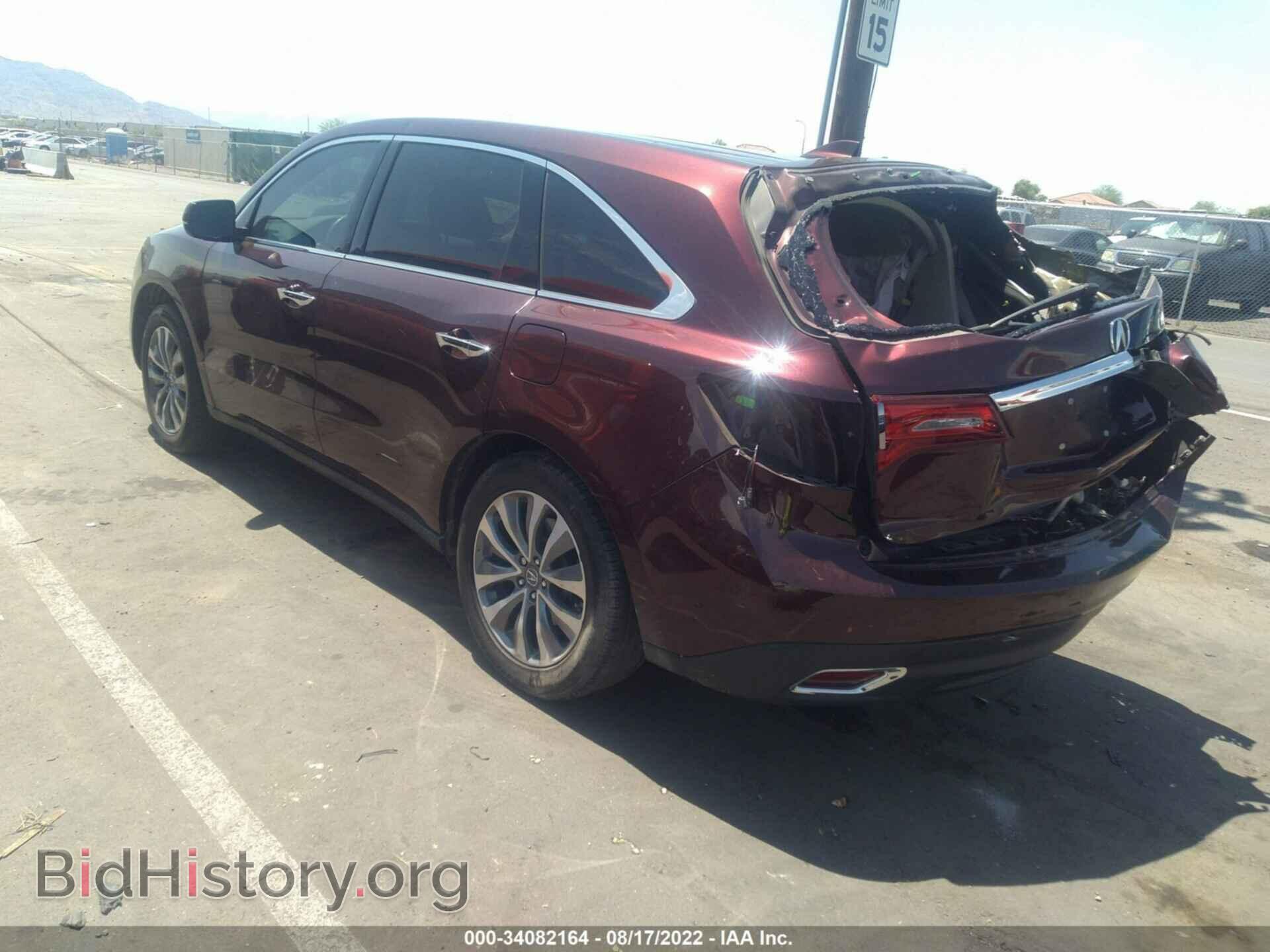 2016 ACURA MDX - VIN: 5FRYD3H46GB002507 - Фото 3