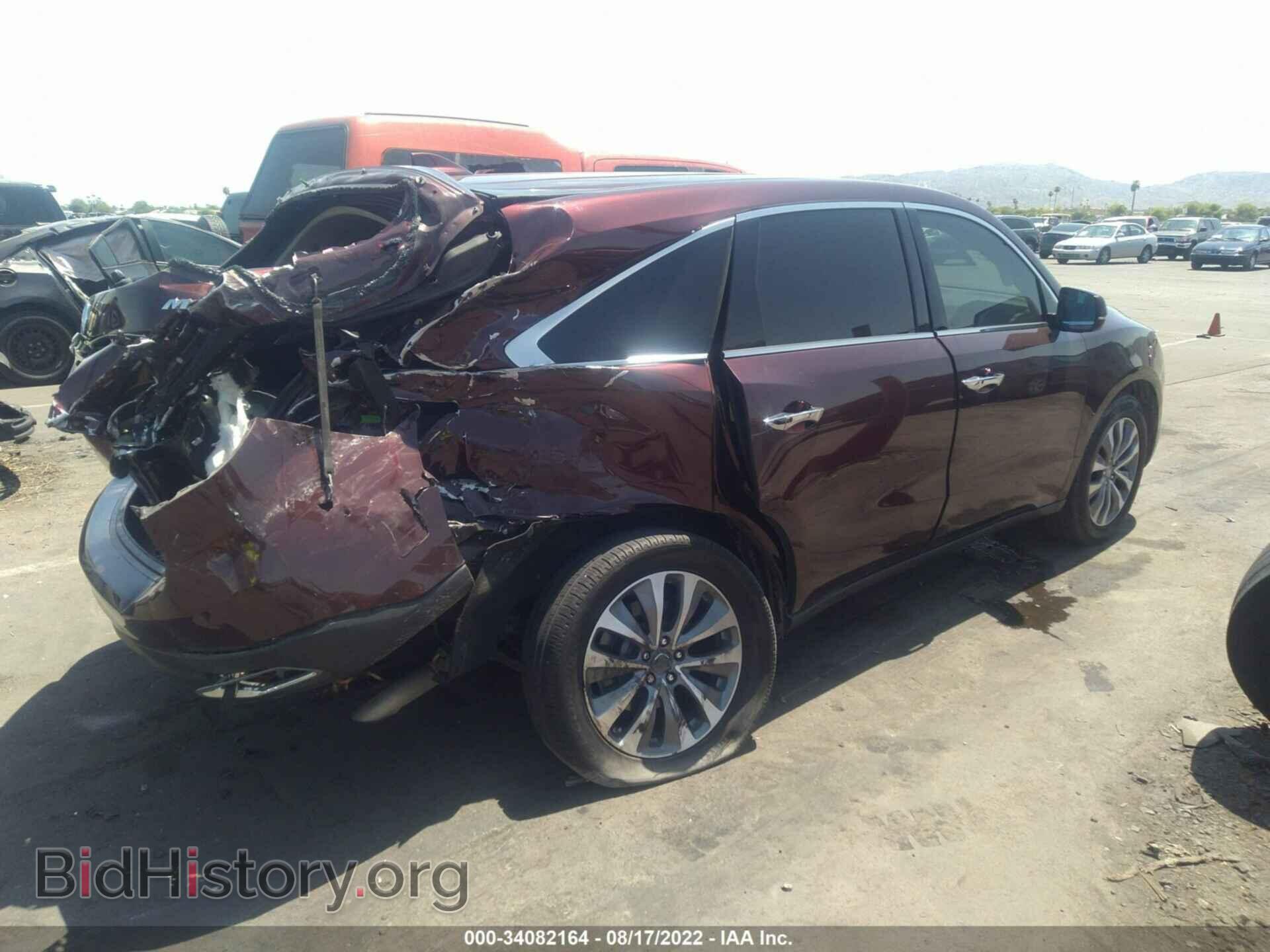 2016 ACURA MDX - VIN: 5FRYD3H46GB002507 - Фото 4