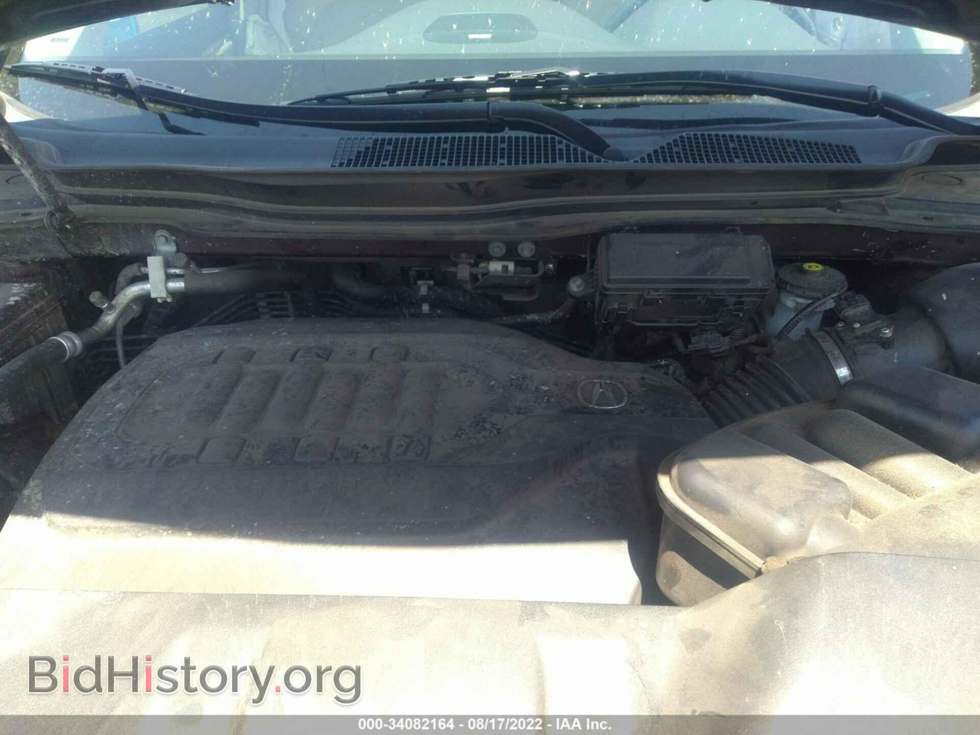 2016 ACURA MDX - VIN: 5FRYD3H46GB002507 - Фото 10