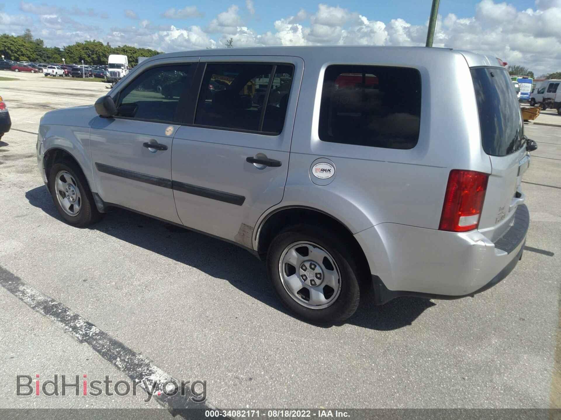 2012 HONDA PILOT - VIN: 5FNYF3H27CB008580 - Фото 3