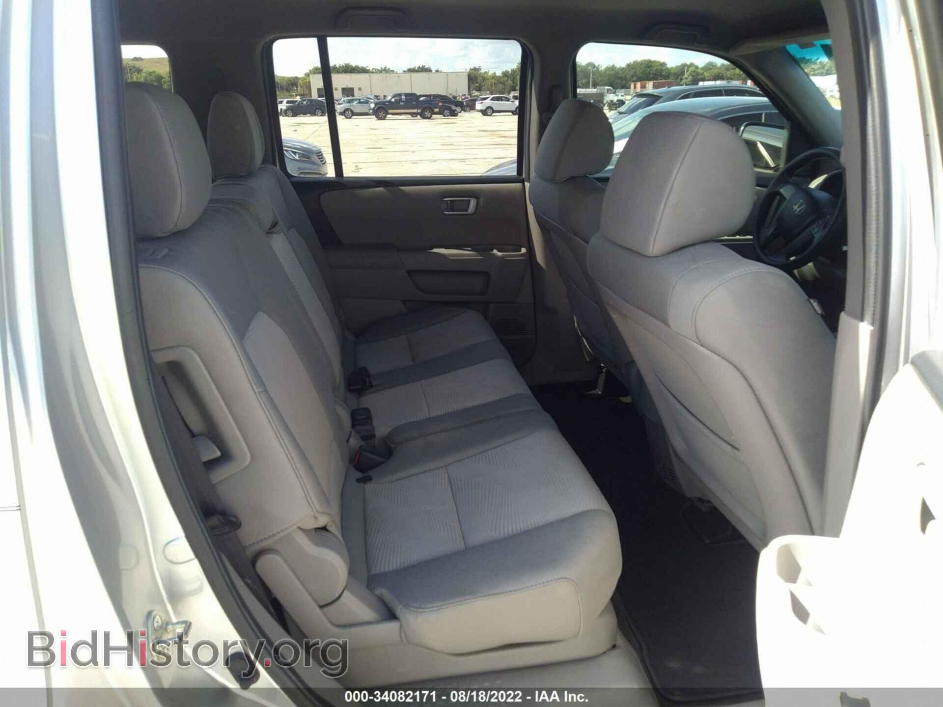 2012 HONDA PILOT - VIN: 5FNYF3H27CB008580 - Фото 8