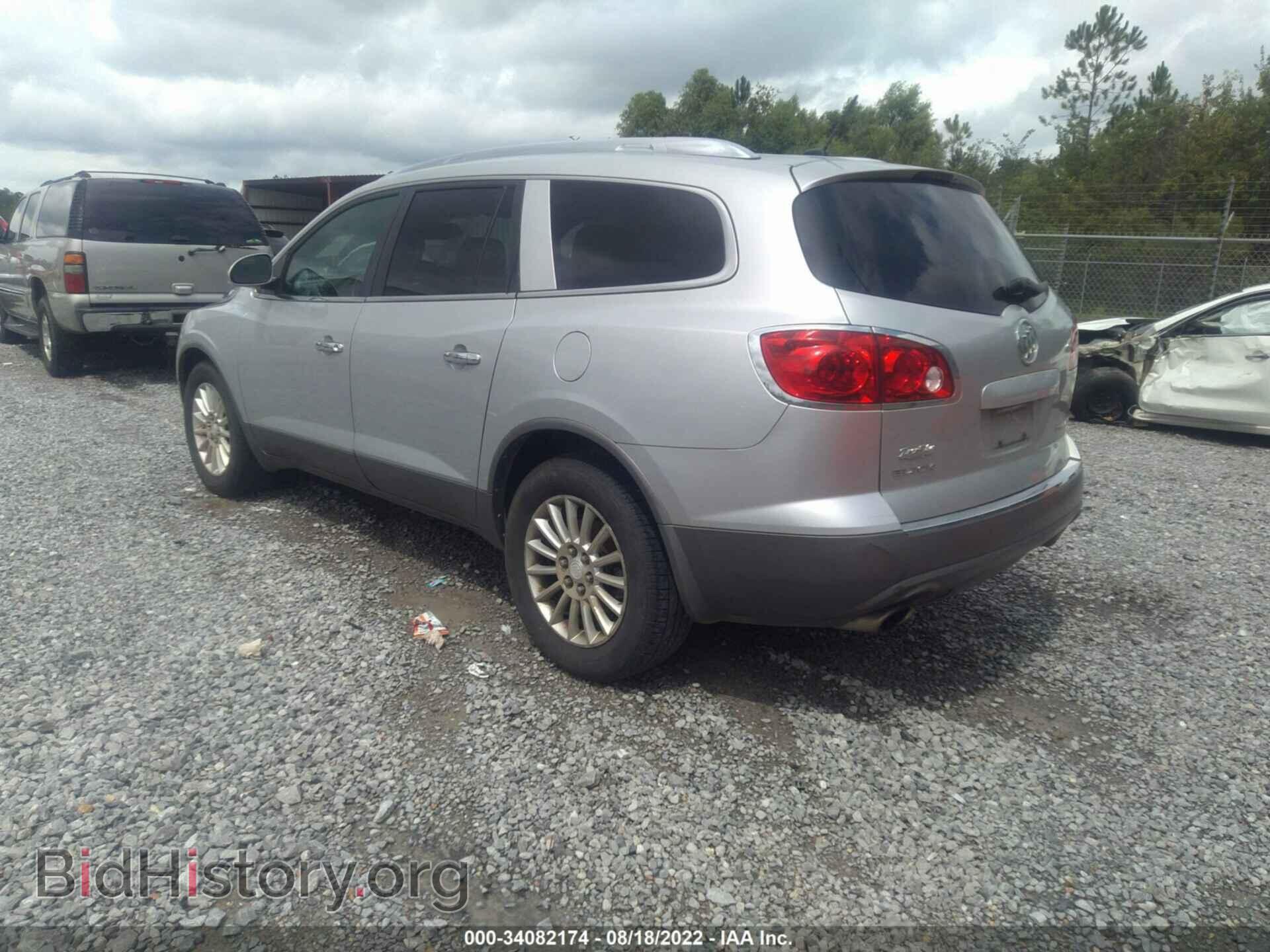2012 BUICK ENCLAVE - VIN: 5GAKRAED1CJ244482 - Фото 3