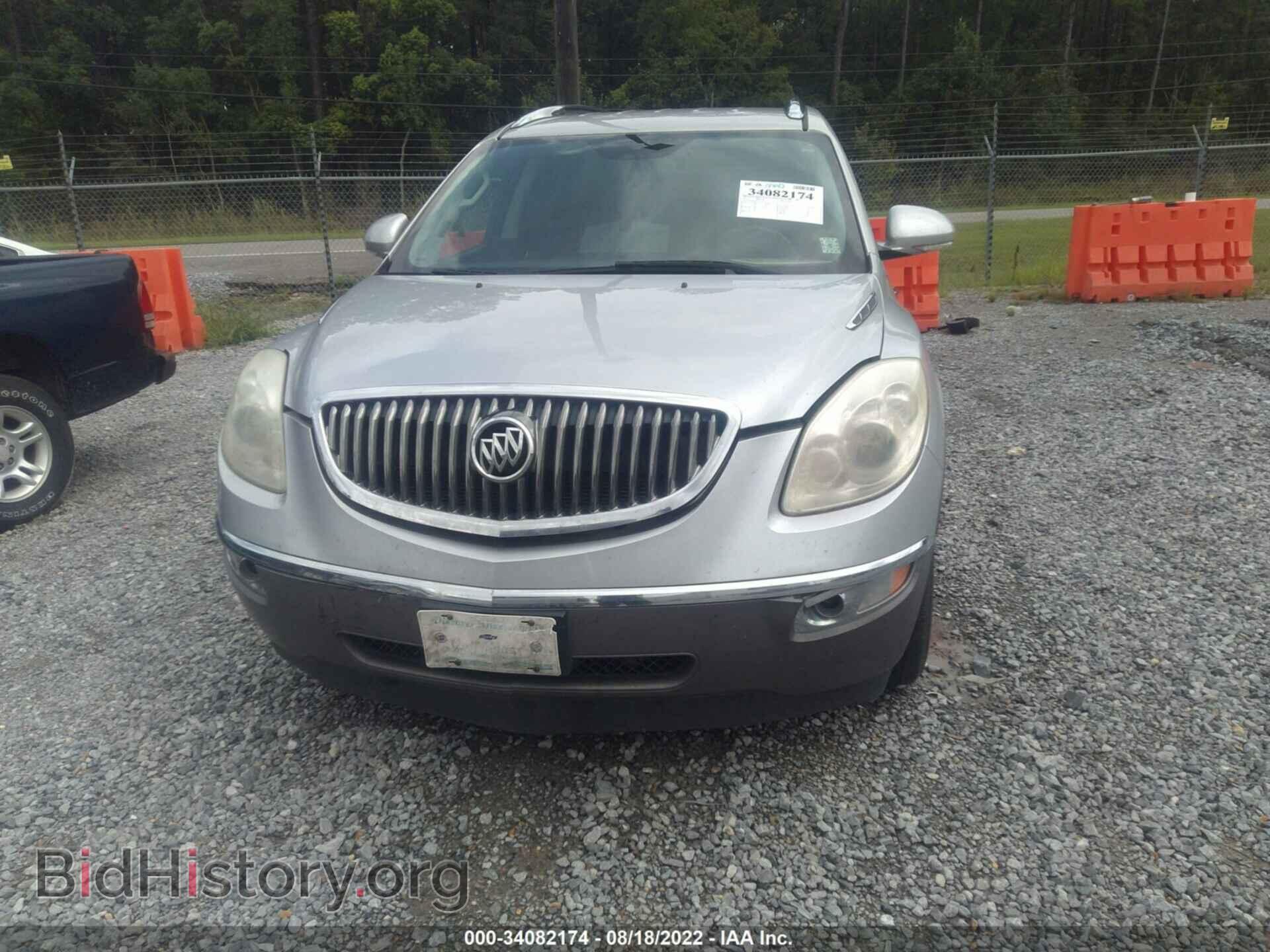 2012 BUICK ENCLAVE - VIN: 5GAKRAED1CJ244482 - Фото 6
