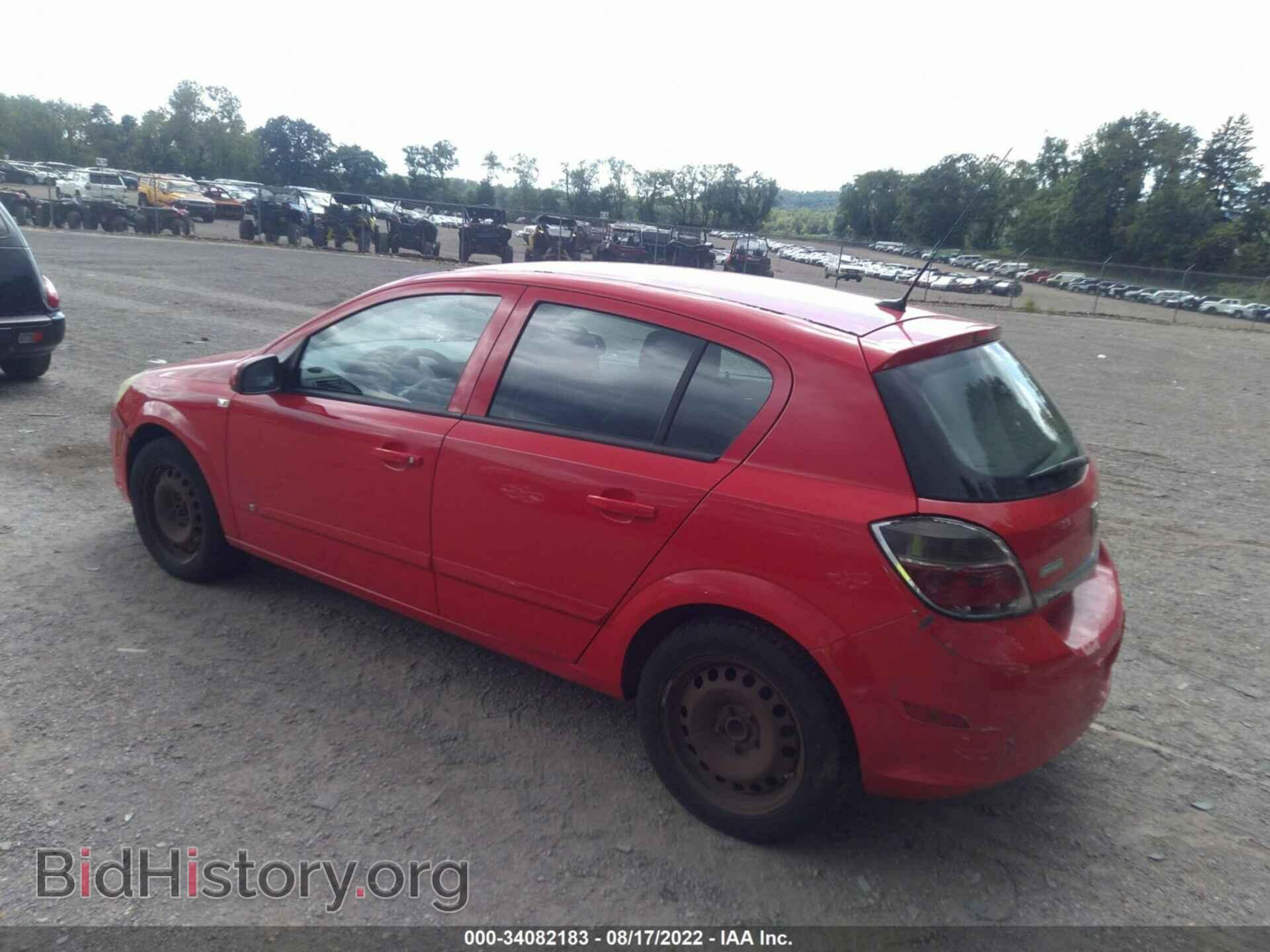 2008 SATURN ASTRA - VIN: W08AR671885038076 - Фото 3