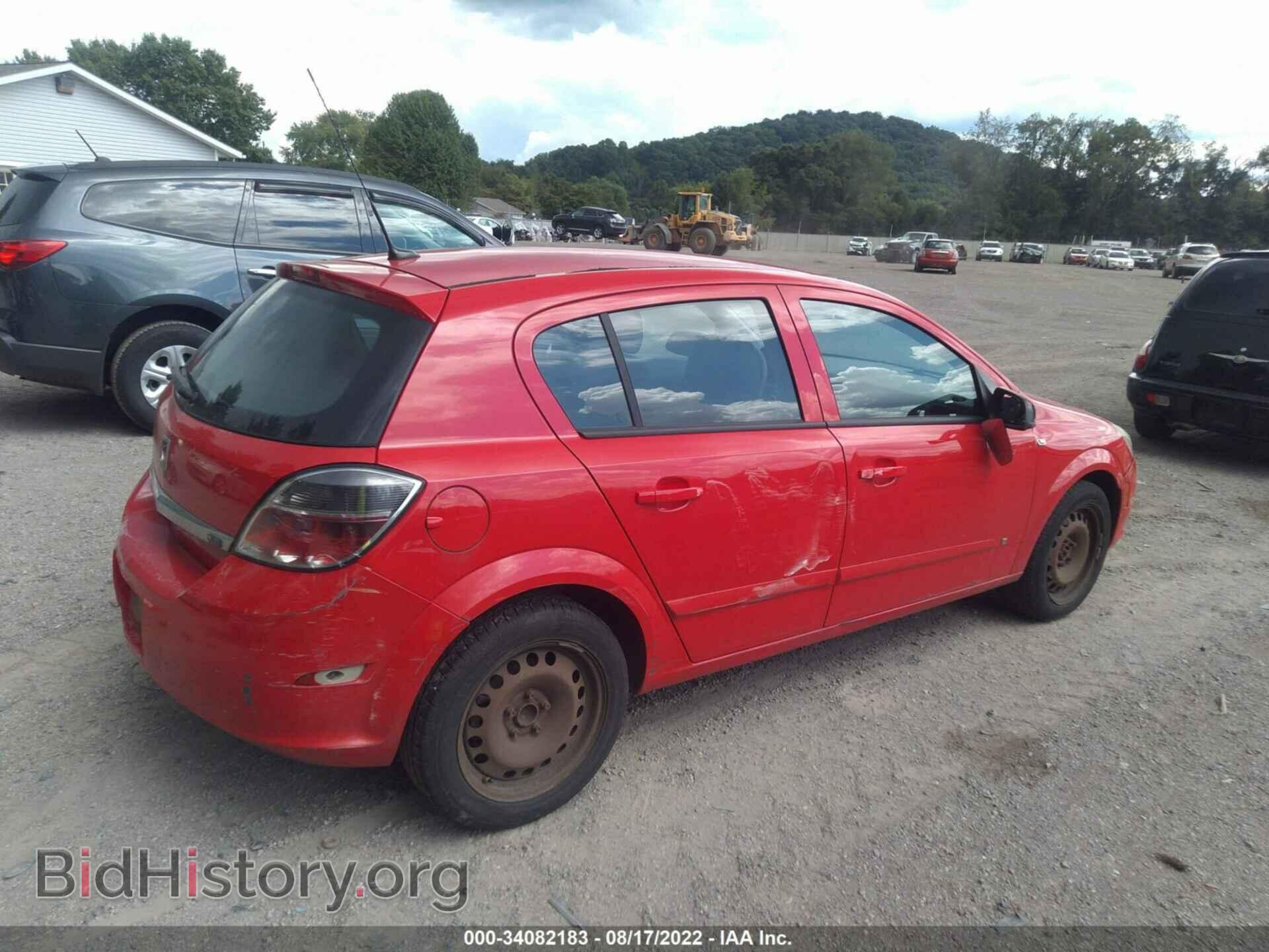 2008 SATURN ASTRA - VIN: W08AR671885038076 - Фото 4