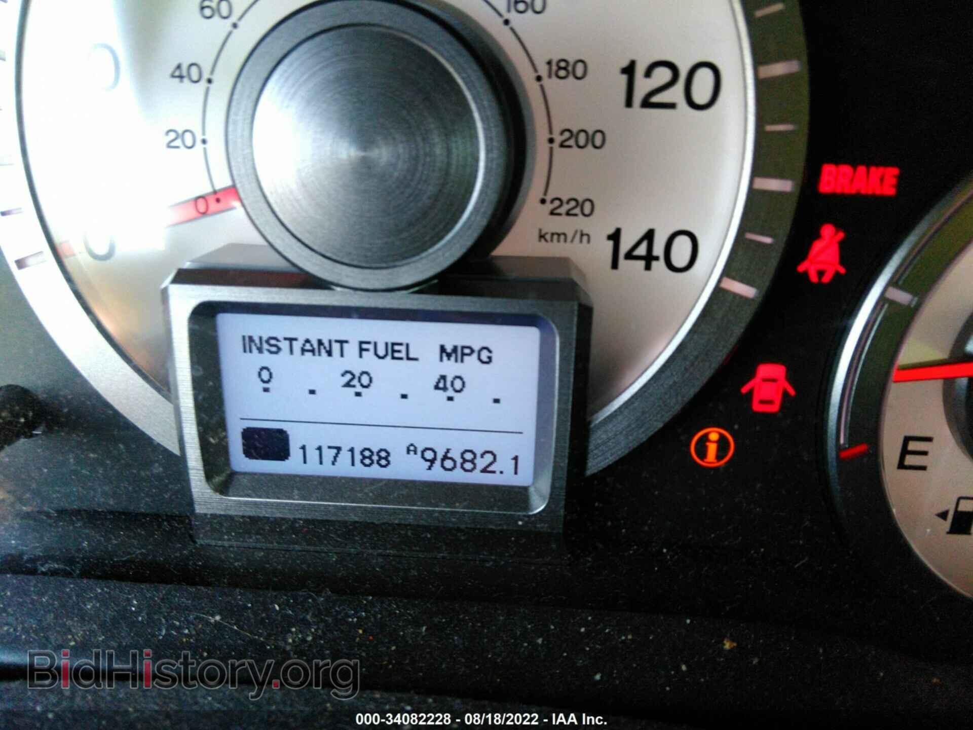 2010 HONDA PILOT - VIN: 5FNYF3H91AB020265 - Фото 7
