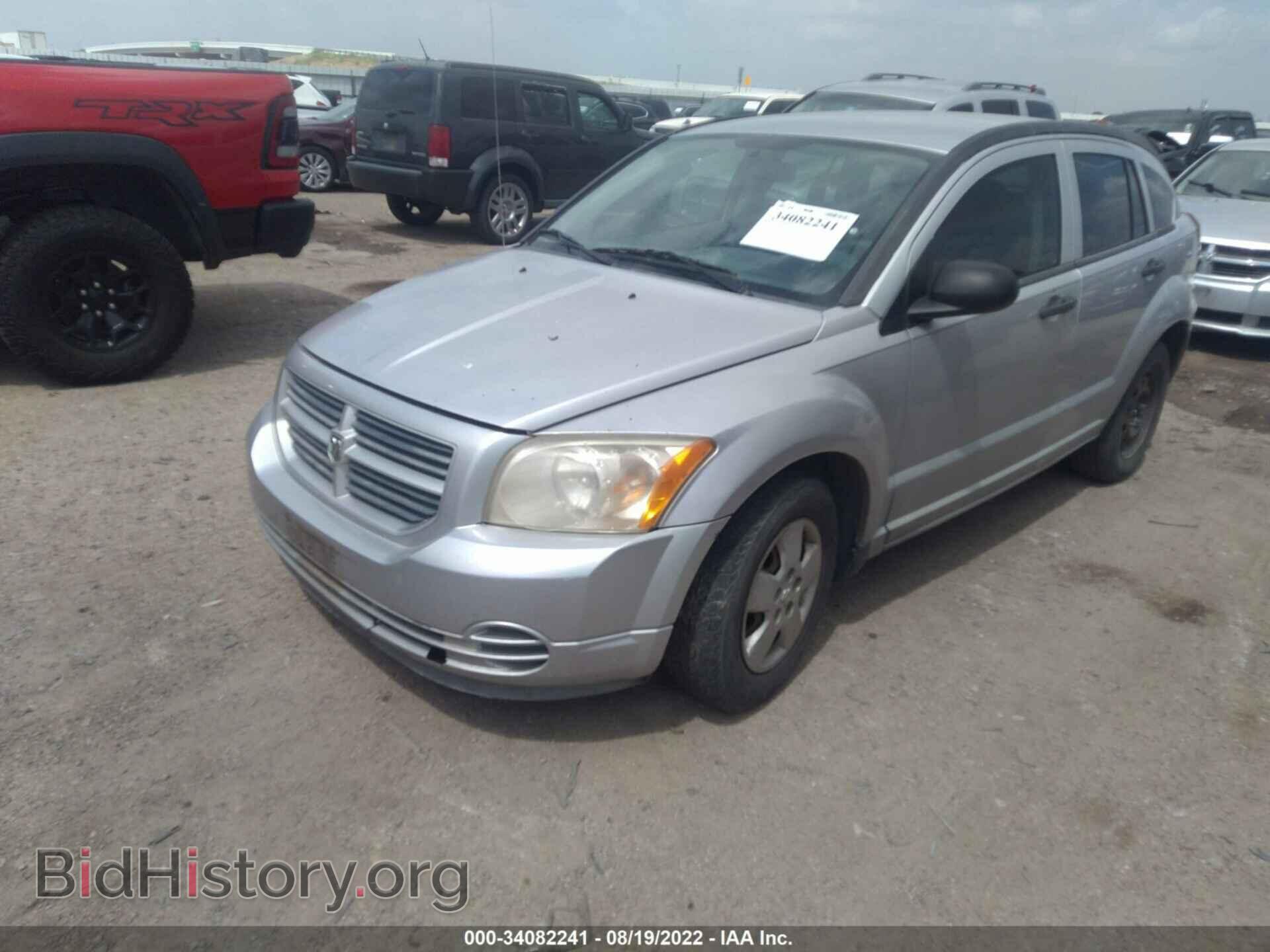 2007 DODGE CALIBER - VIN: 1B3HB28B37D220378 - Фото 2