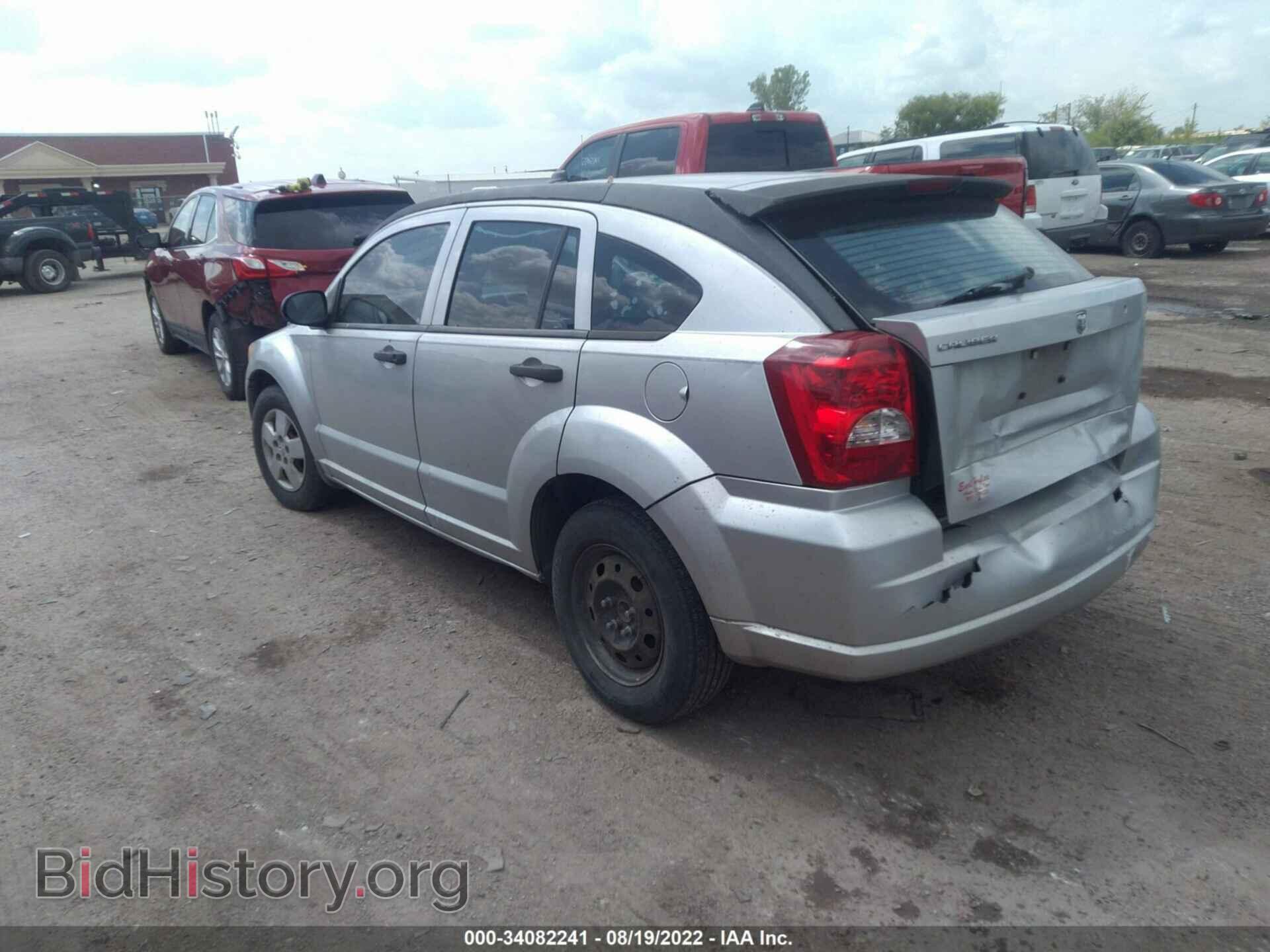 2007 DODGE CALIBER - VIN: 1B3HB28B37D220378 - Фото 3