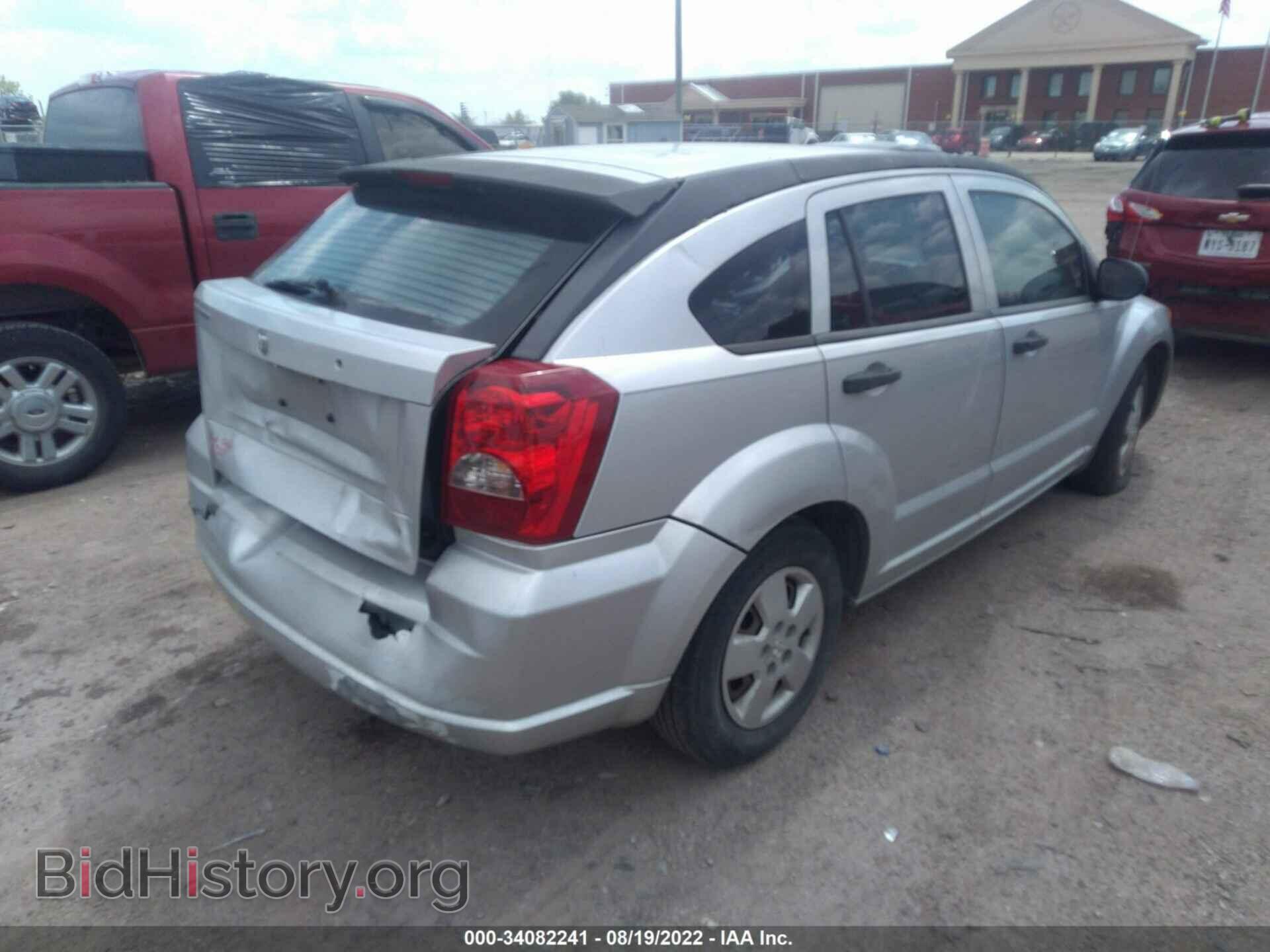 2007 DODGE CALIBER - VIN: 1B3HB28B37D220378 - Фото 4