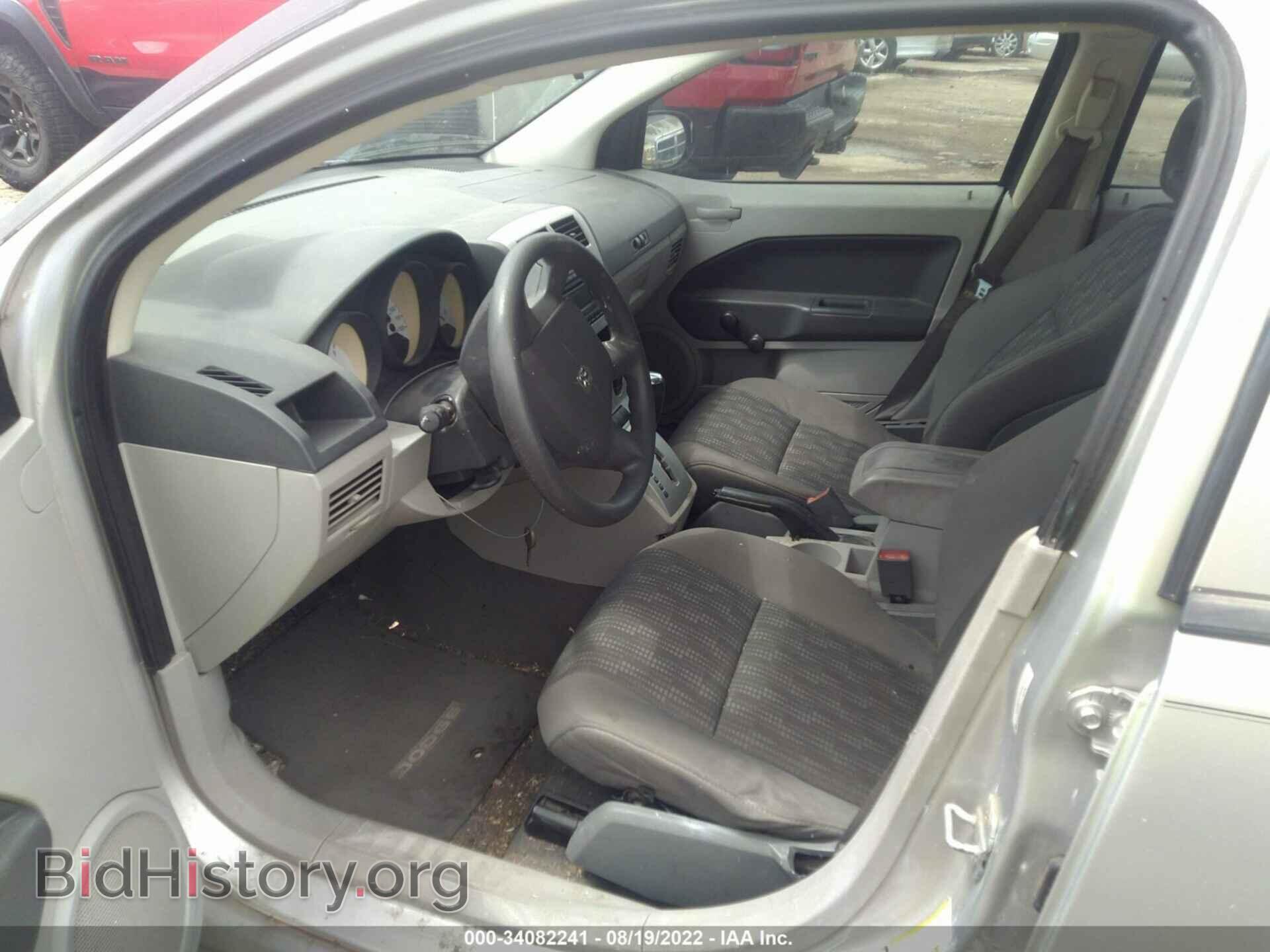 2007 DODGE CALIBER - VIN: 1B3HB28B37D220378 - Фото 5