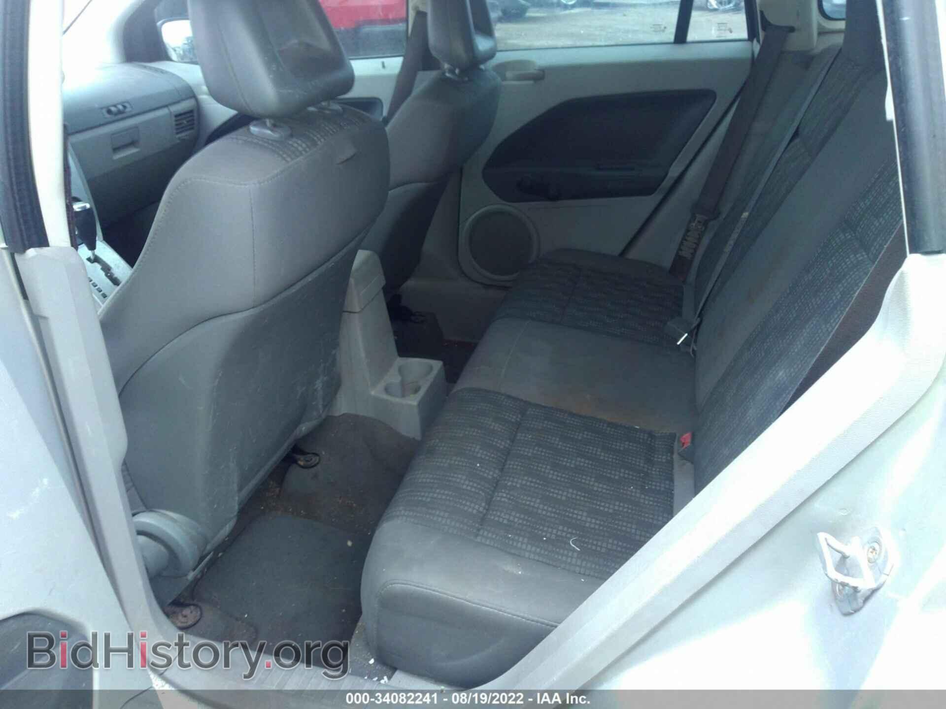 2007 DODGE CALIBER - VIN: 1B3HB28B37D220378 - Фото 8
