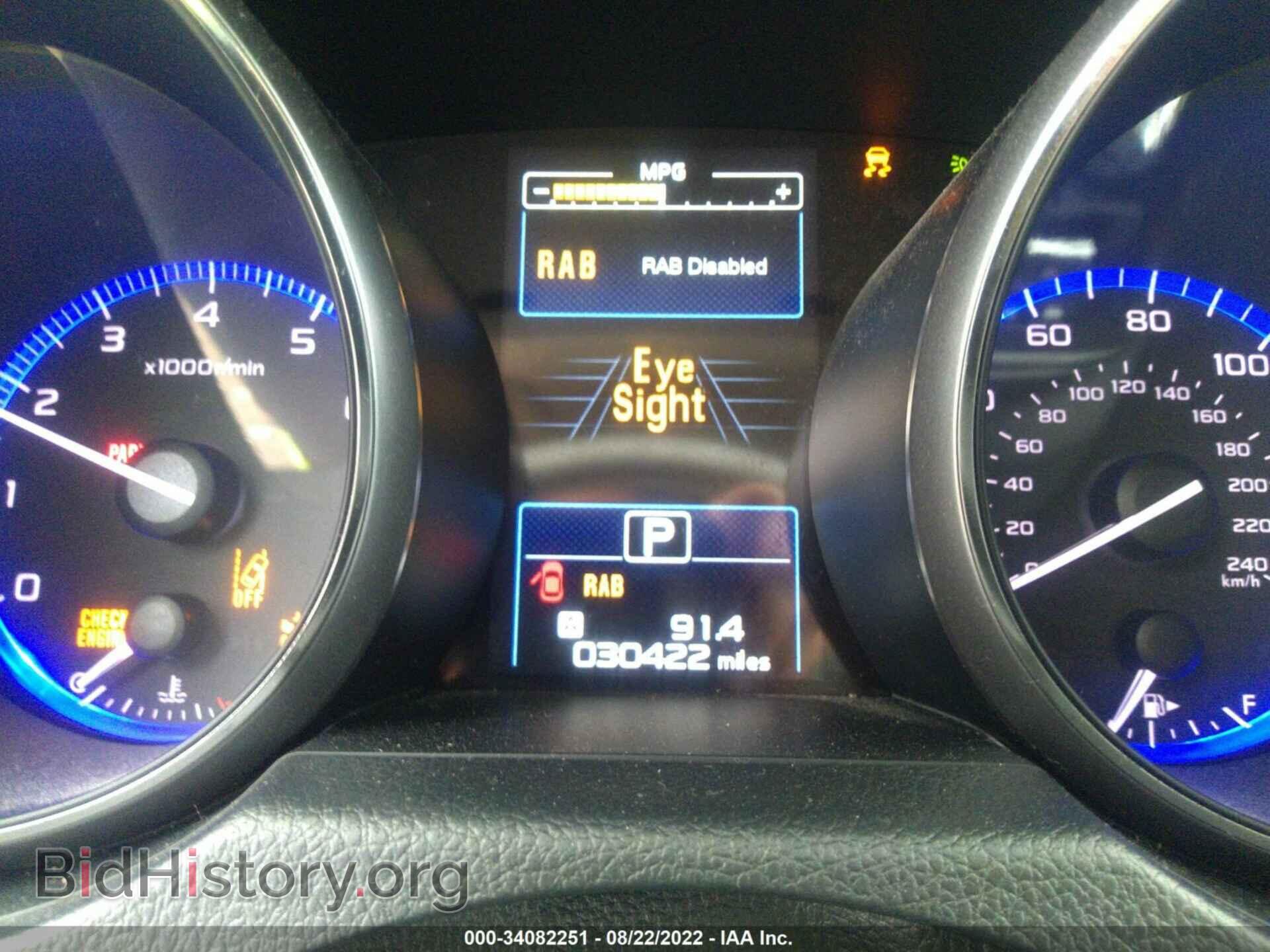 2019 SUBARU OUTBACK - VIN: 4S4BSANC0K3213362 - Фото 7