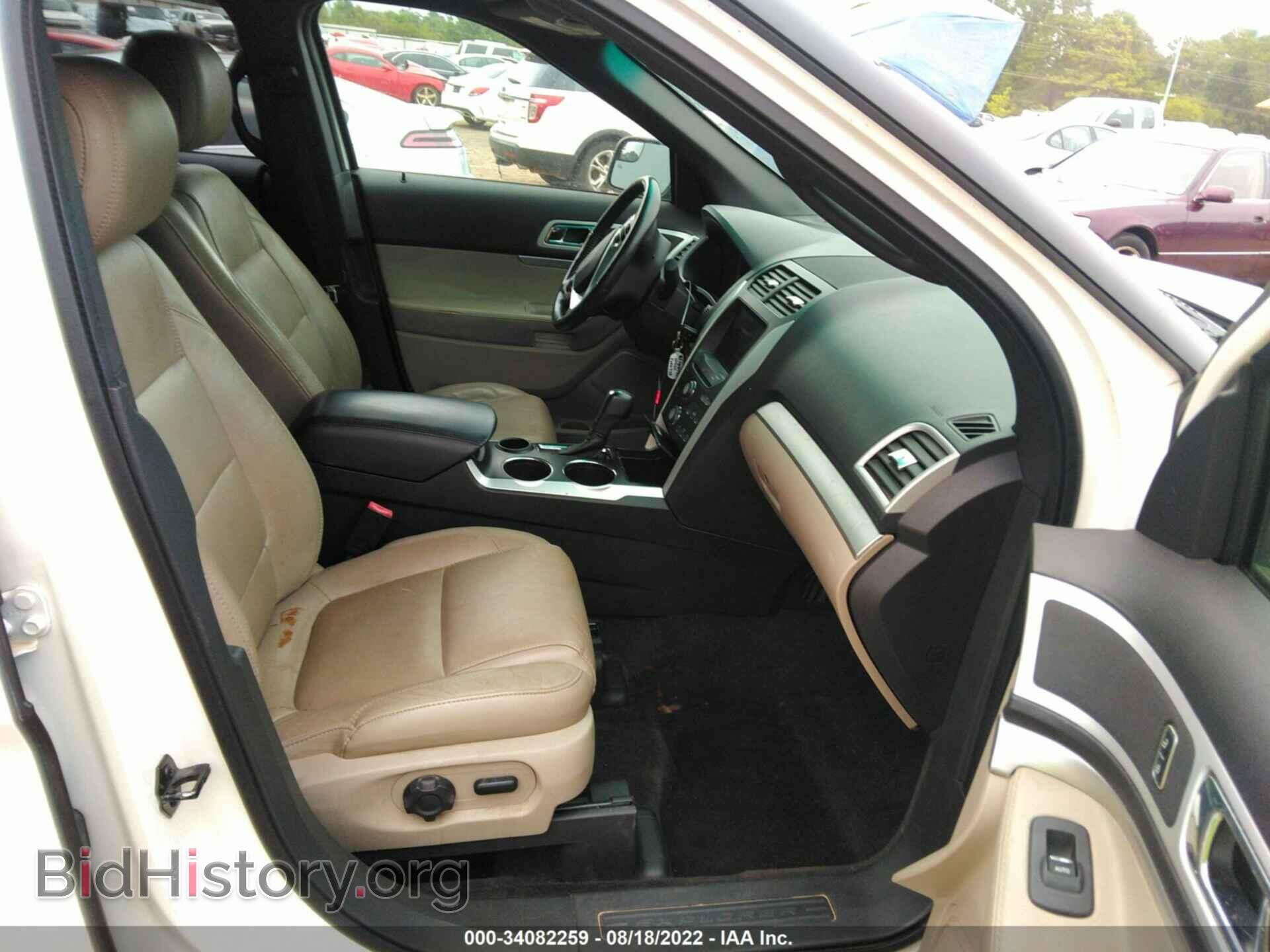 2013 FORD EXPLORER - VIN: 1FM5K7D93DGB14164 - Photo 5