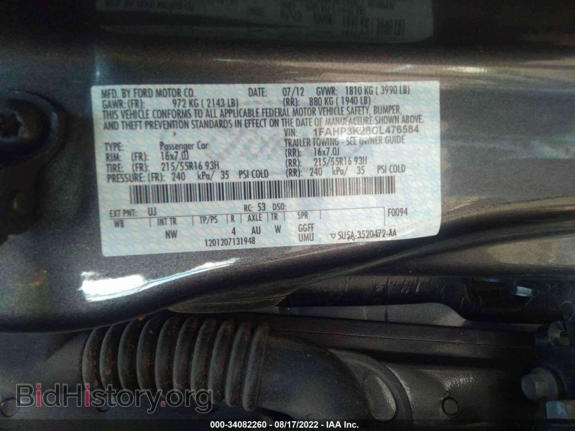 2012 FORD FOCUS - VIN: 1FAHP3K28CL476584 - Фото 9