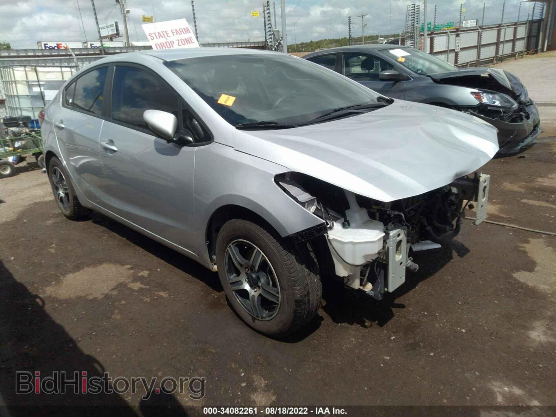 Photo 3KPFL4A70HE122770 - KIA FORTE 2017