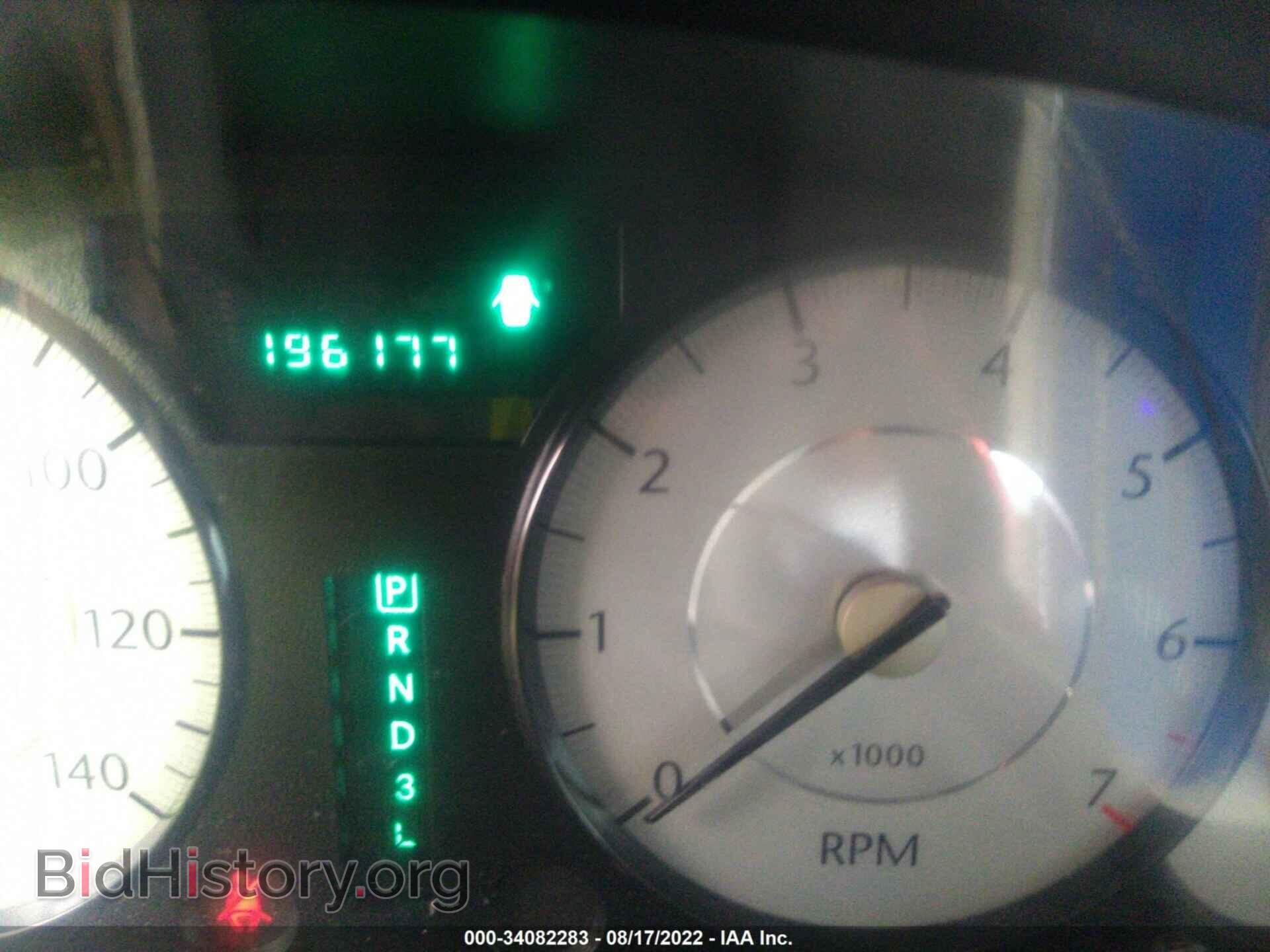 2008 CHRYSLER 300 - VIN: 2C3KA43R18H122143 - Фото 7