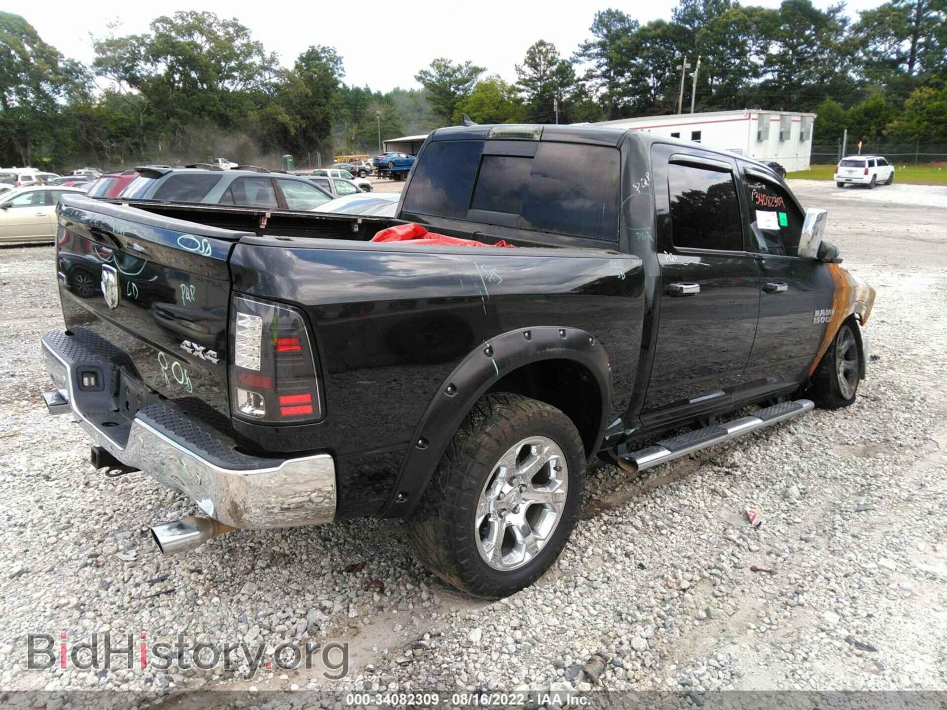 2015 RAM 1500 - VIN: 1C6RR7NM2FS732944 - Фото 4