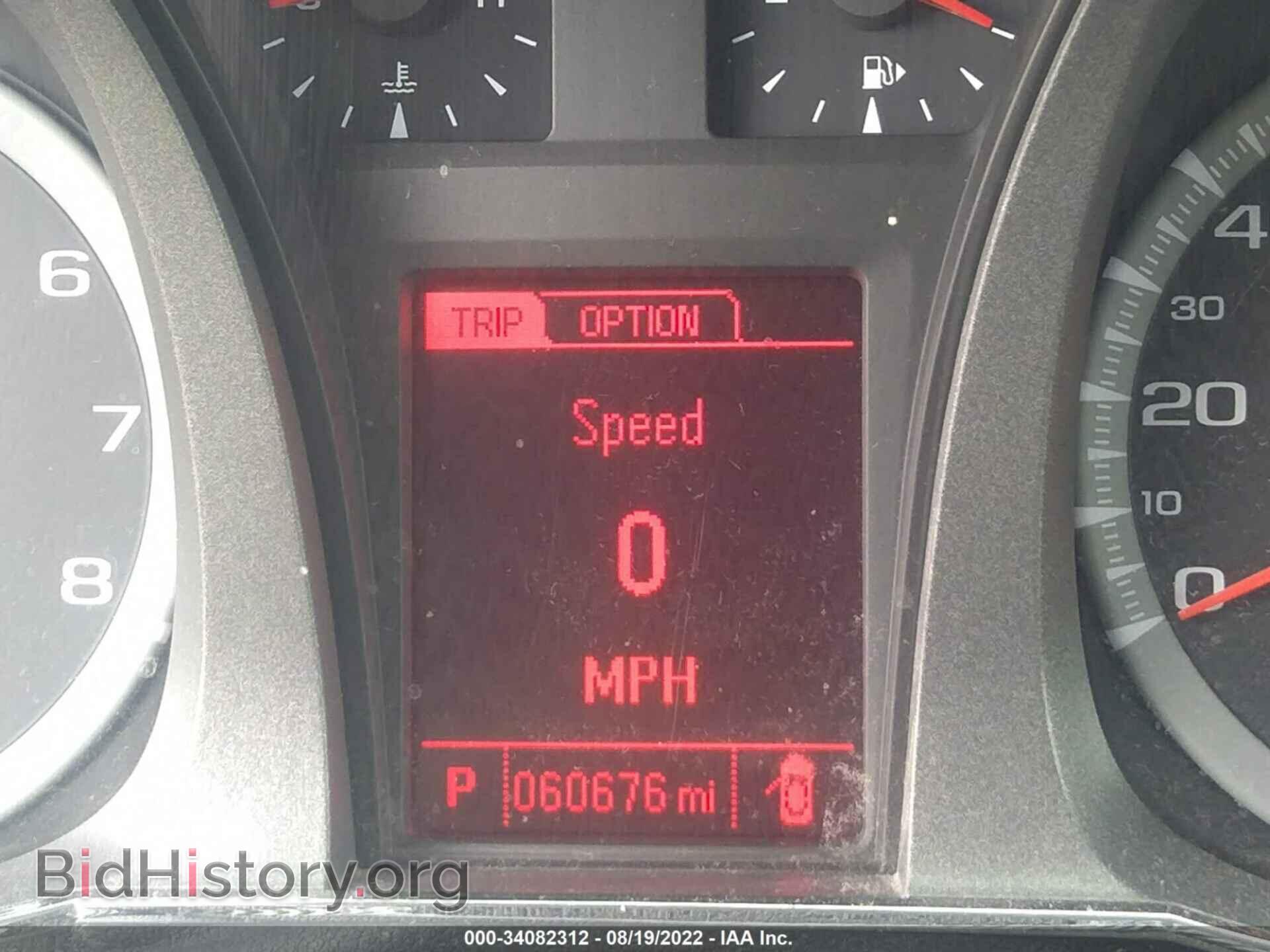 2016 GMC TERRAIN - VIN: 2GKFLTEK5G6127359 - Фото 7