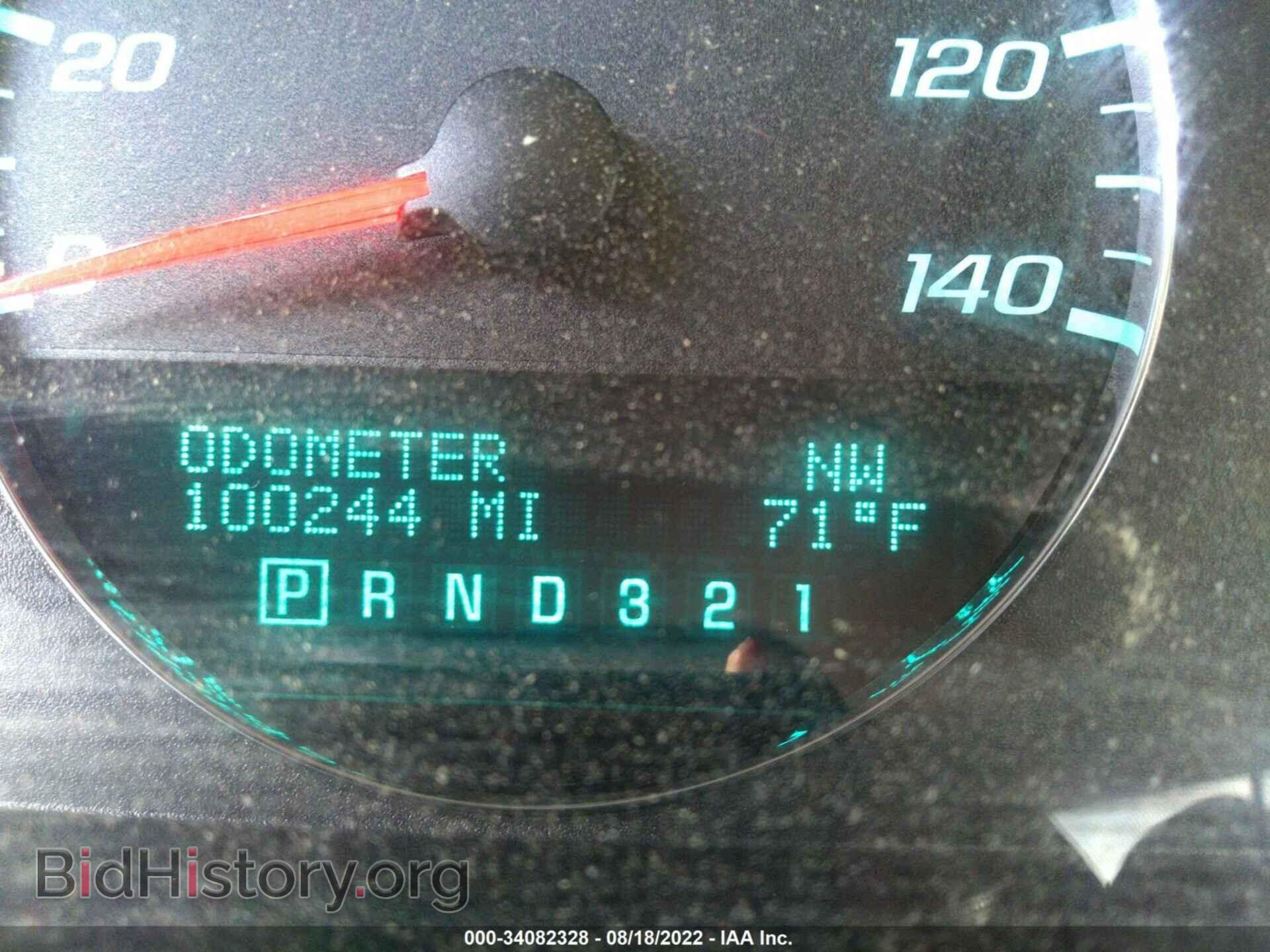 2011 CHEVROLET IMPALA - VIN: 2G1WC5EM3B1238659 - Фото 7