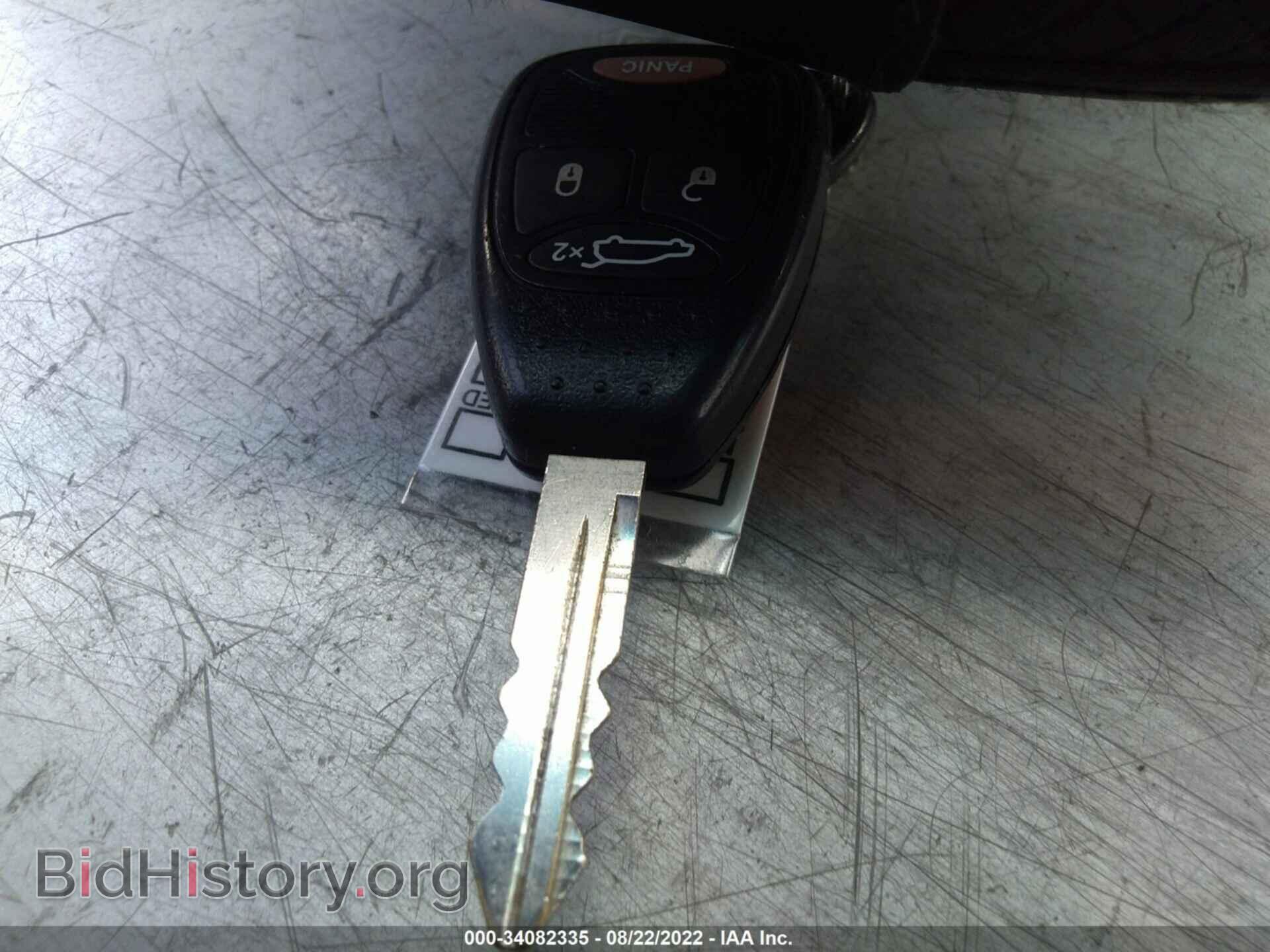 2006 CHRYSLER PACIFICA - VIN: 2A4GF68486R763075 - Photo 11