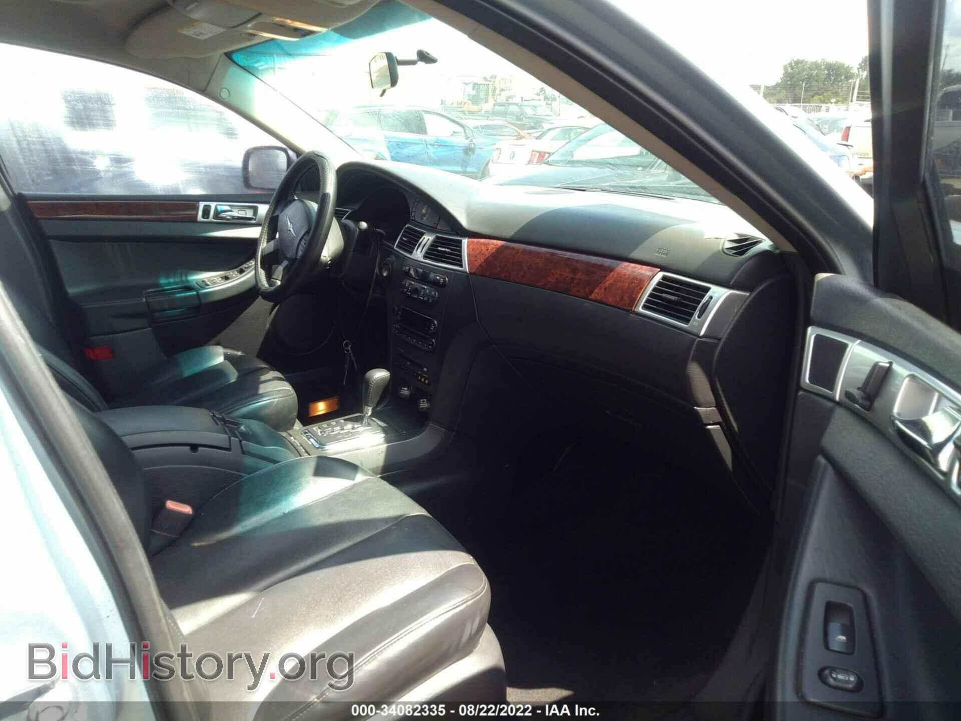 2006 CHRYSLER PACIFICA - VIN: 2A4GF68486R763075 - Photo 5