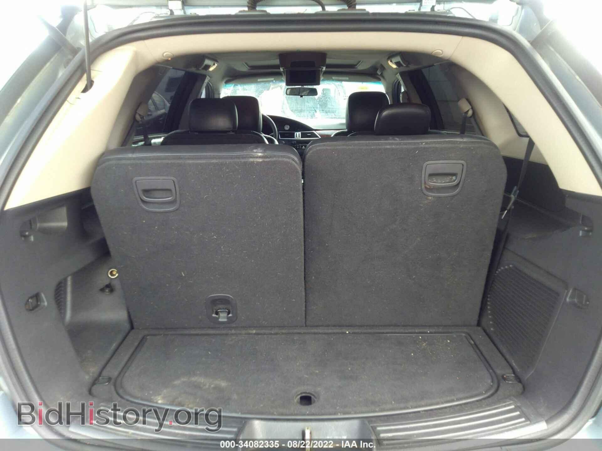 2006 CHRYSLER PACIFICA - VIN: 2A4GF68486R763075 - Photo 8