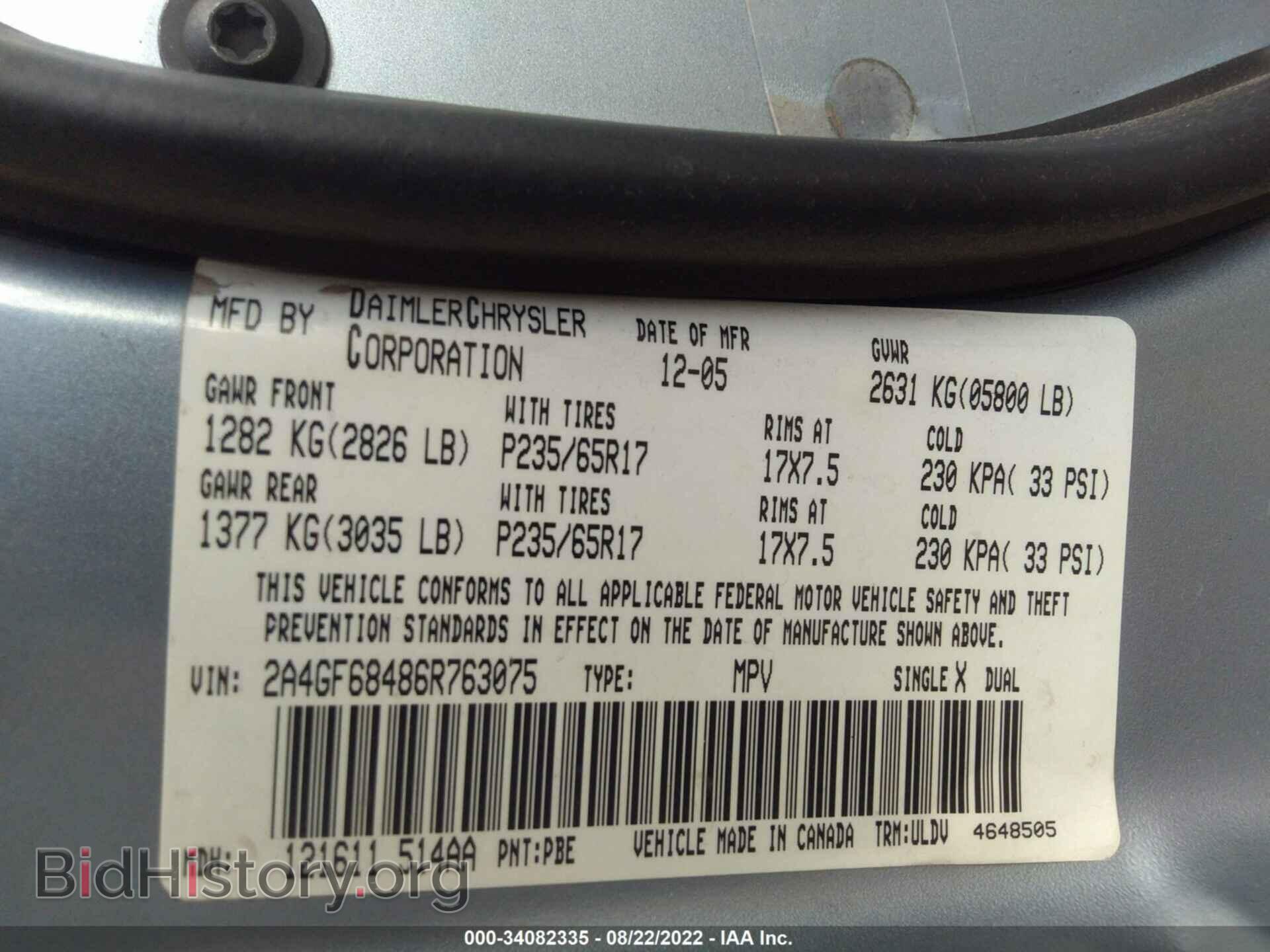 2006 CHRYSLER PACIFICA - VIN: 2A4GF68486R763075 - Photo 9