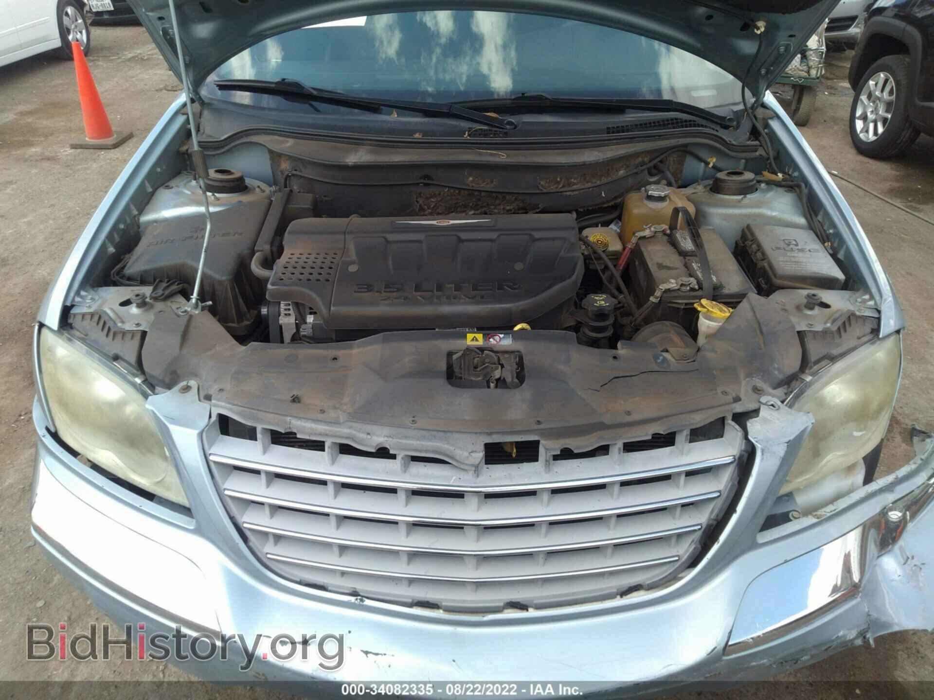 2006 CHRYSLER PACIFICA - VIN: 2A4GF68486R763075 - Photo 10