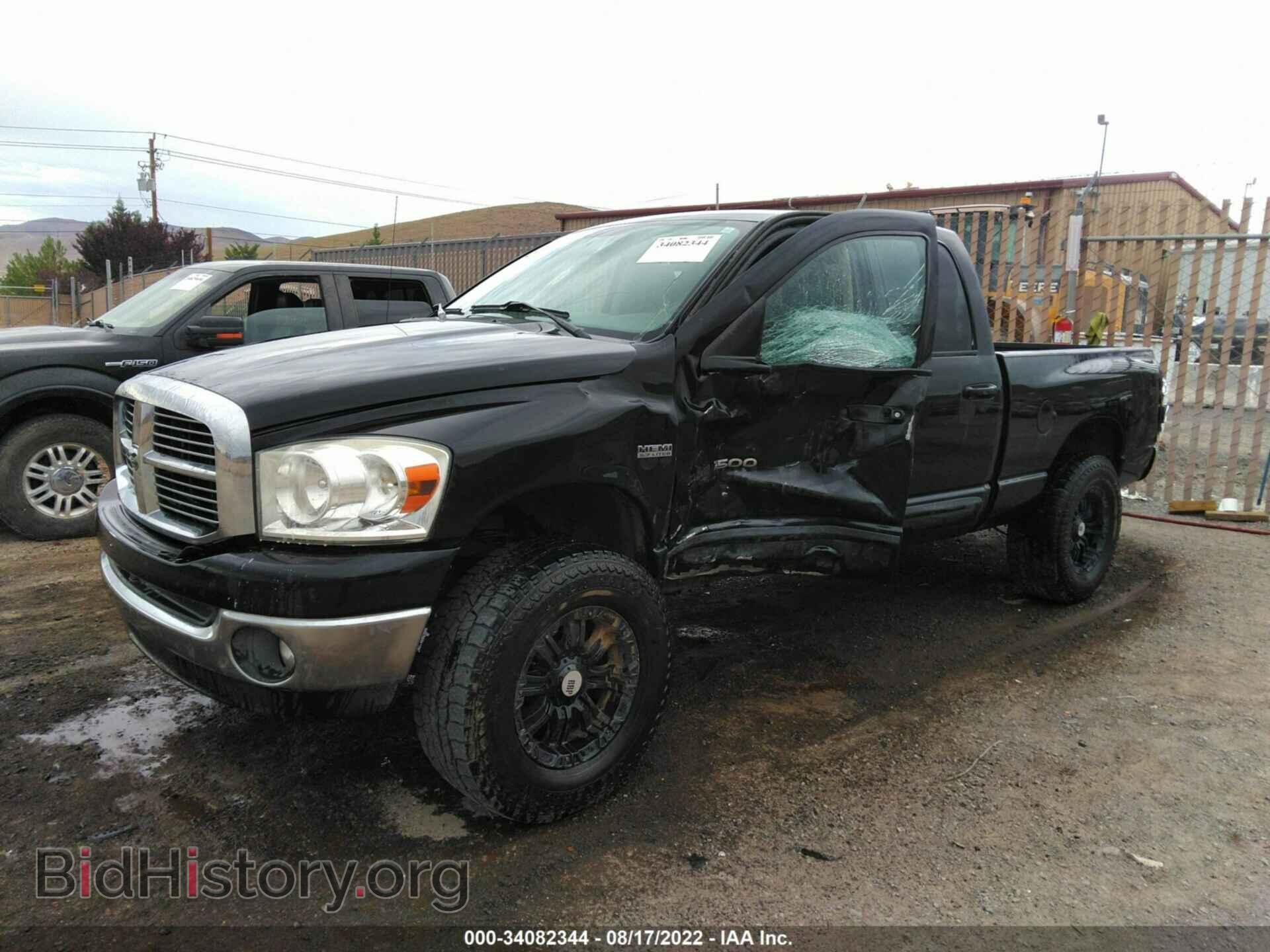 2007 DODGE RAM 1500 - VIN: 1D7HU18237J524420 - Фото 2
