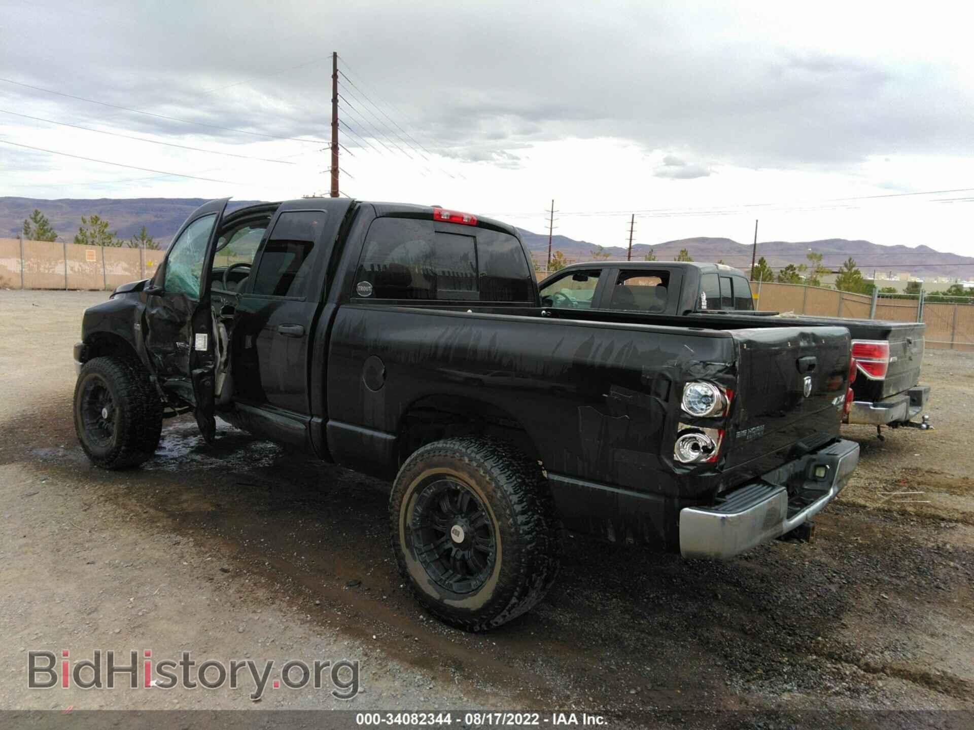 2007 DODGE RAM 1500 - VIN: 1D7HU18237J524420 - Фото 3