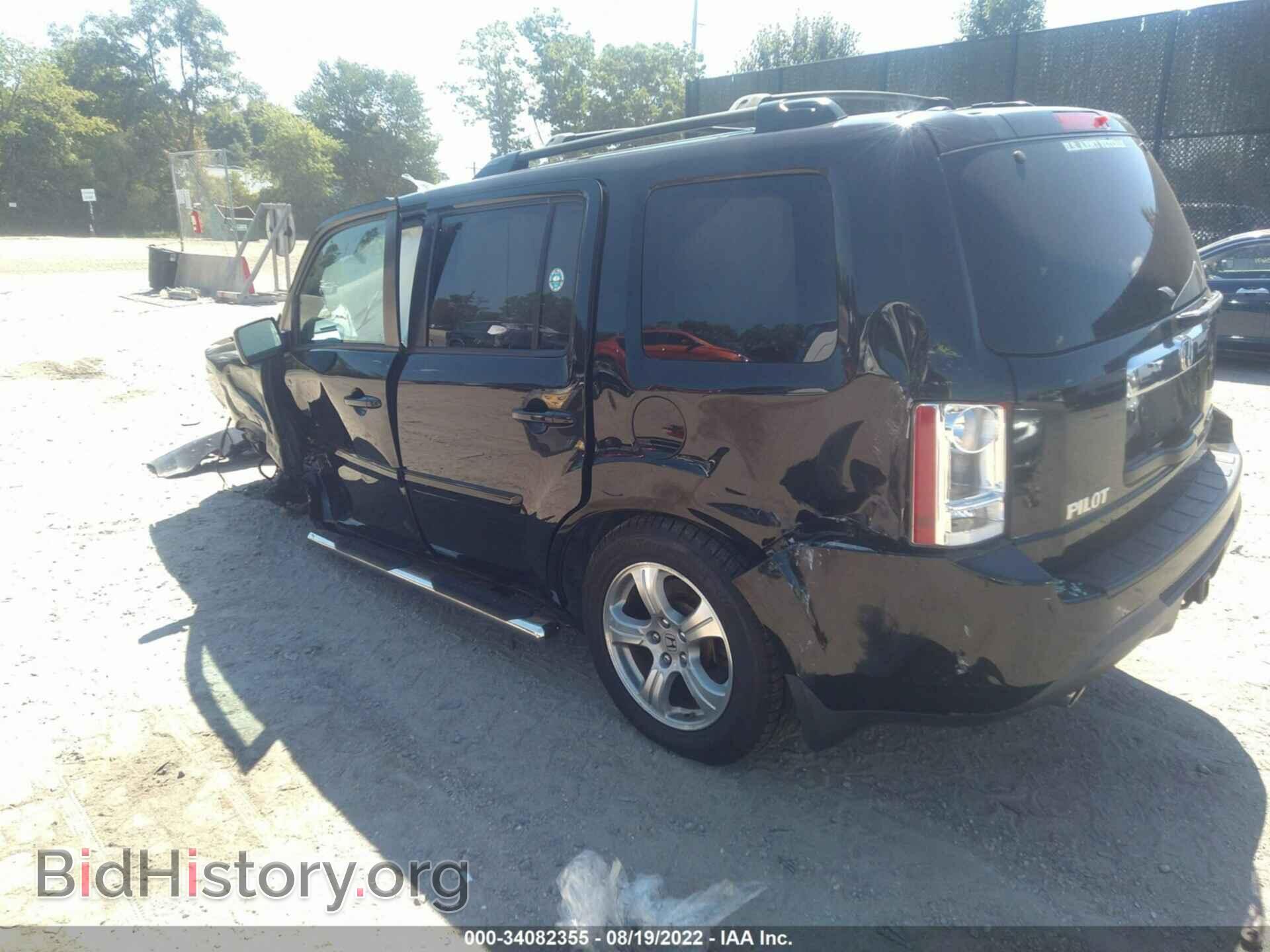 2015 HONDA PILOT - VIN: 5FNYF4H59FB009752 - Фото 3