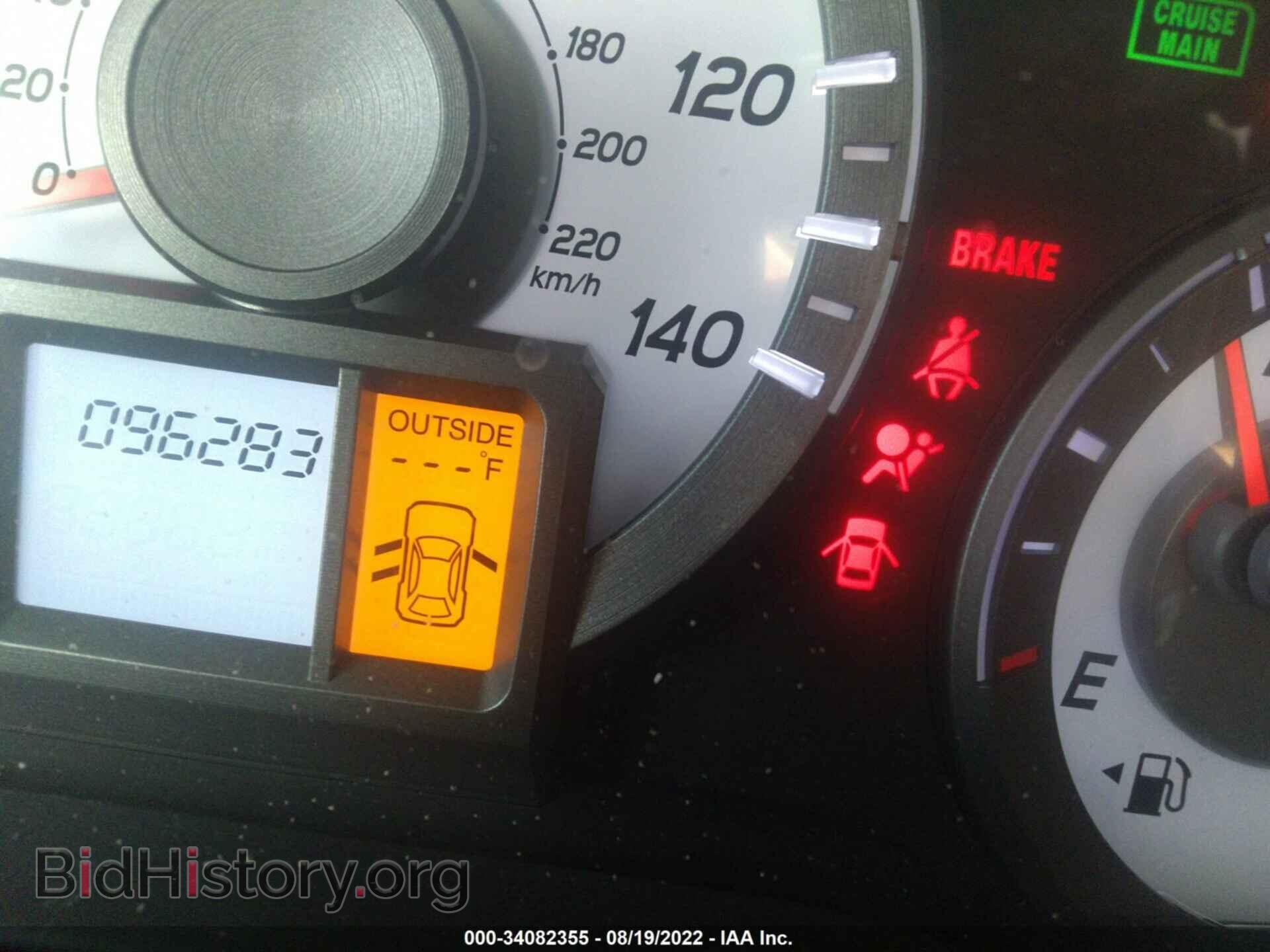 2015 HONDA PILOT - VIN: 5FNYF4H59FB009752 - Фото 7