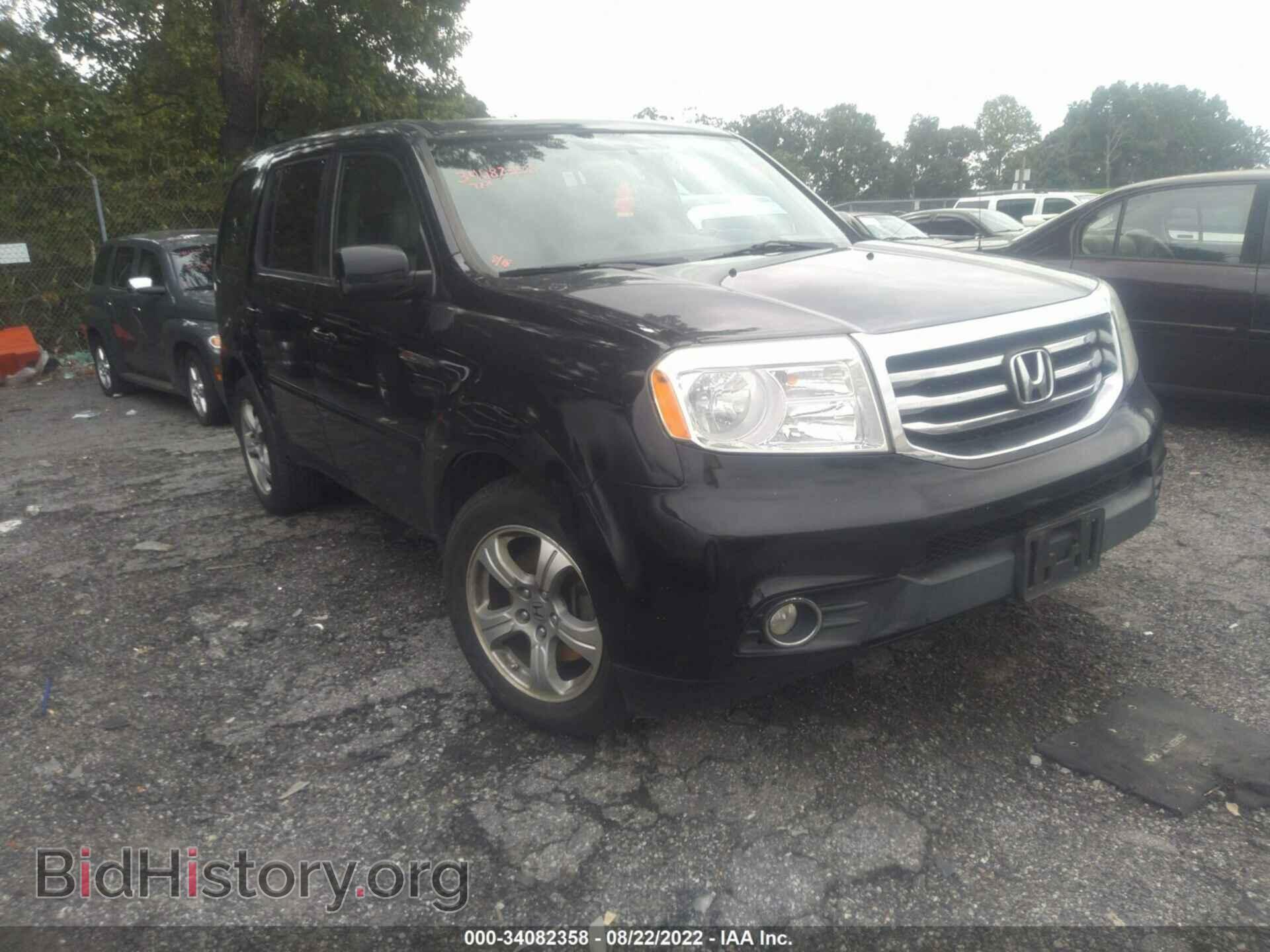 Photo 5FNYF4H78DB021535 - HONDA PILOT 2013