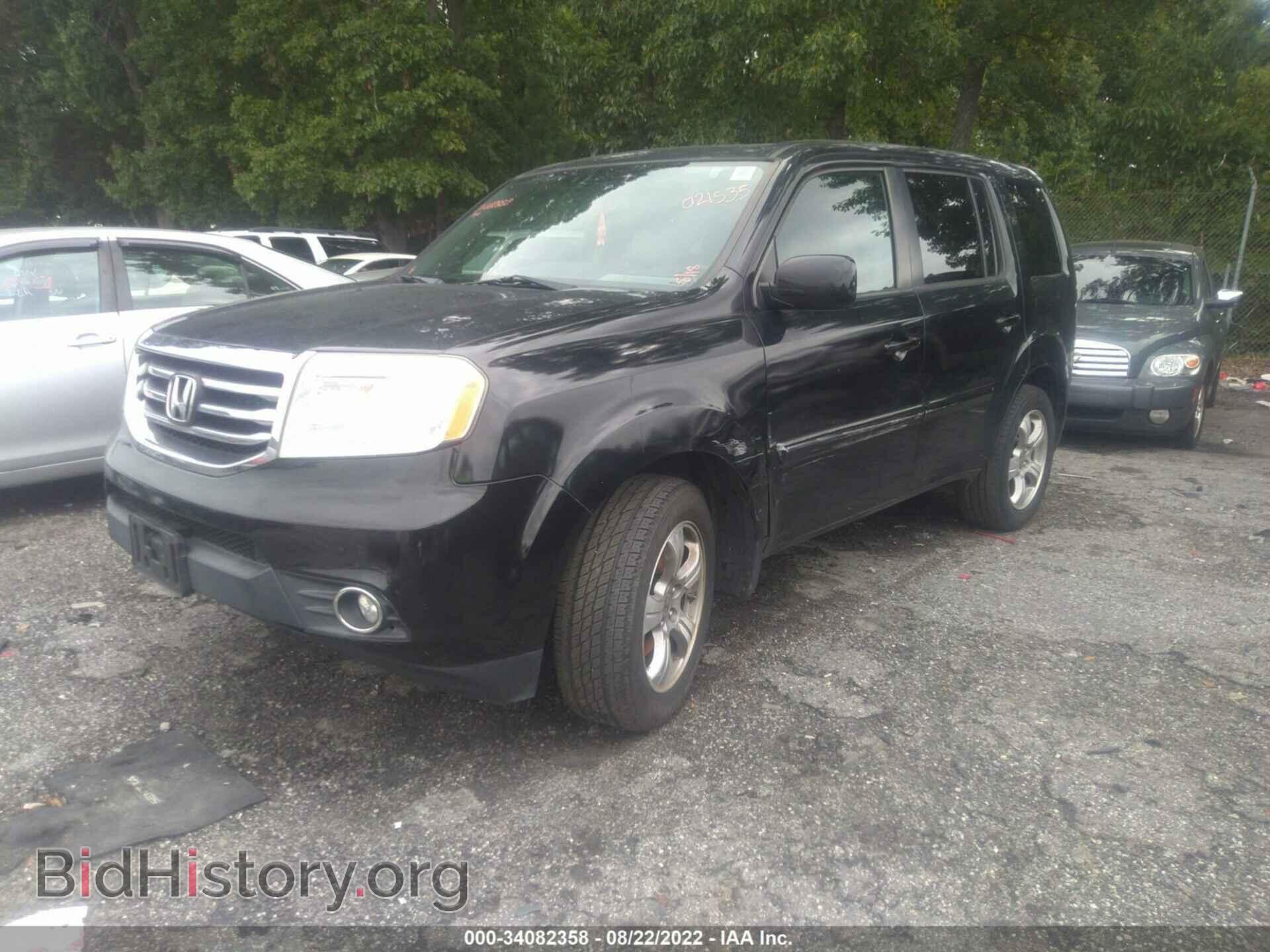 2013 HONDA PILOT - VIN: 5FNYF4H78DB021535 - Фото 2