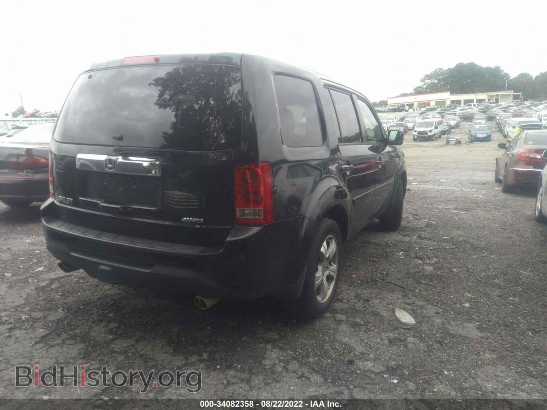 2013 HONDA PILOT - VIN: 5FNYF4H78DB021535 - Фото 4