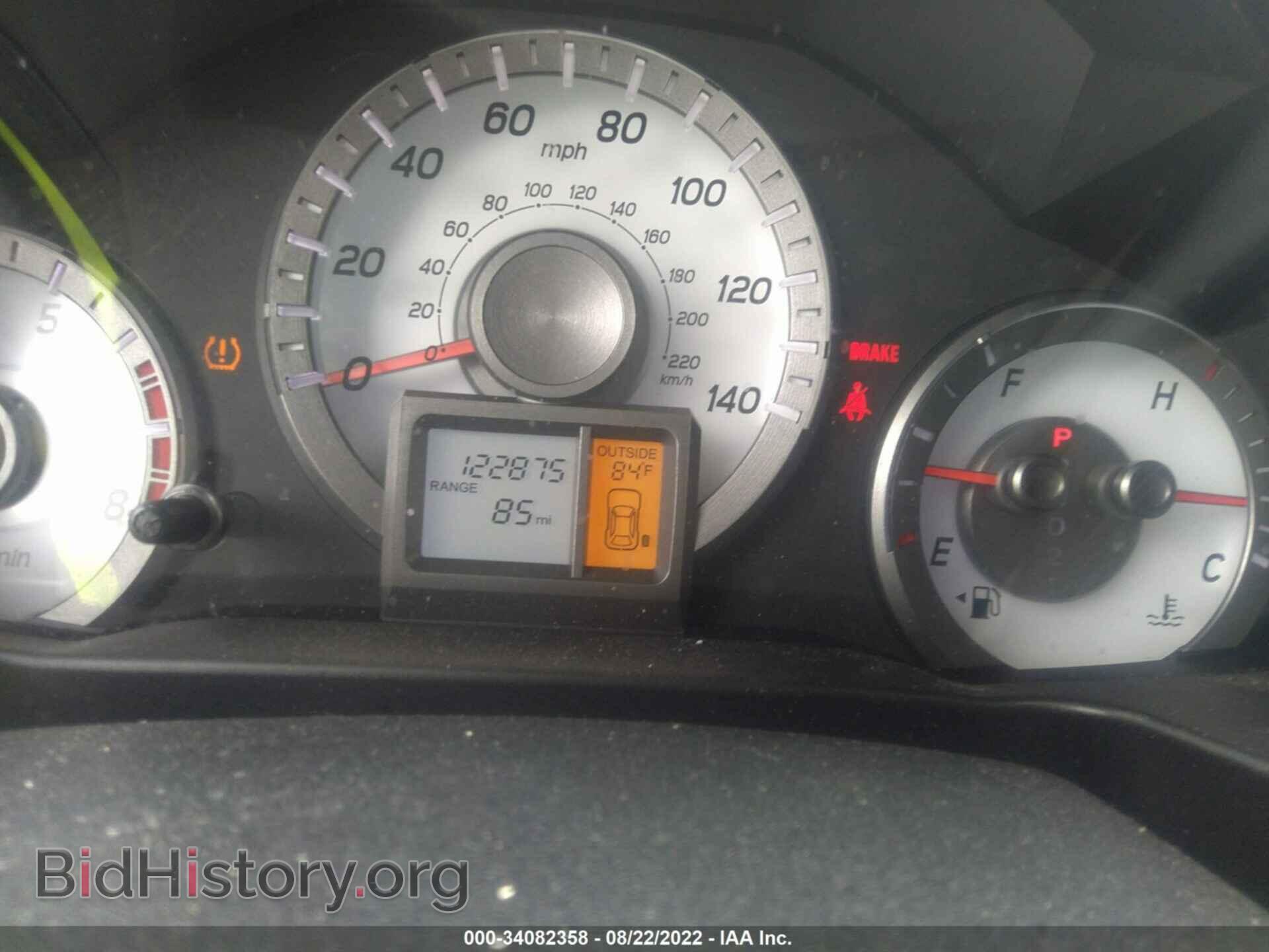 2013 HONDA PILOT - VIN: 5FNYF4H78DB021535 - Фото 7