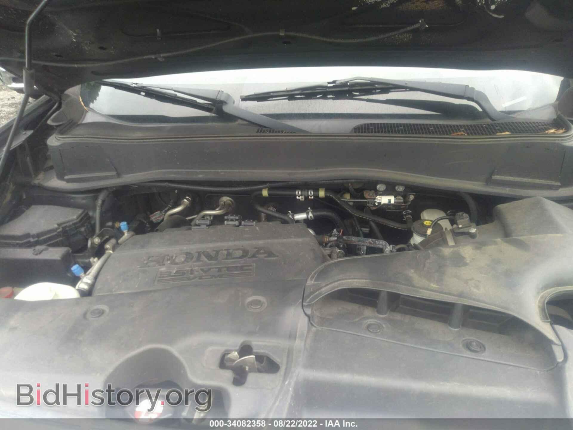 2013 HONDA PILOT - VIN: 5FNYF4H78DB021535 - Фото 10