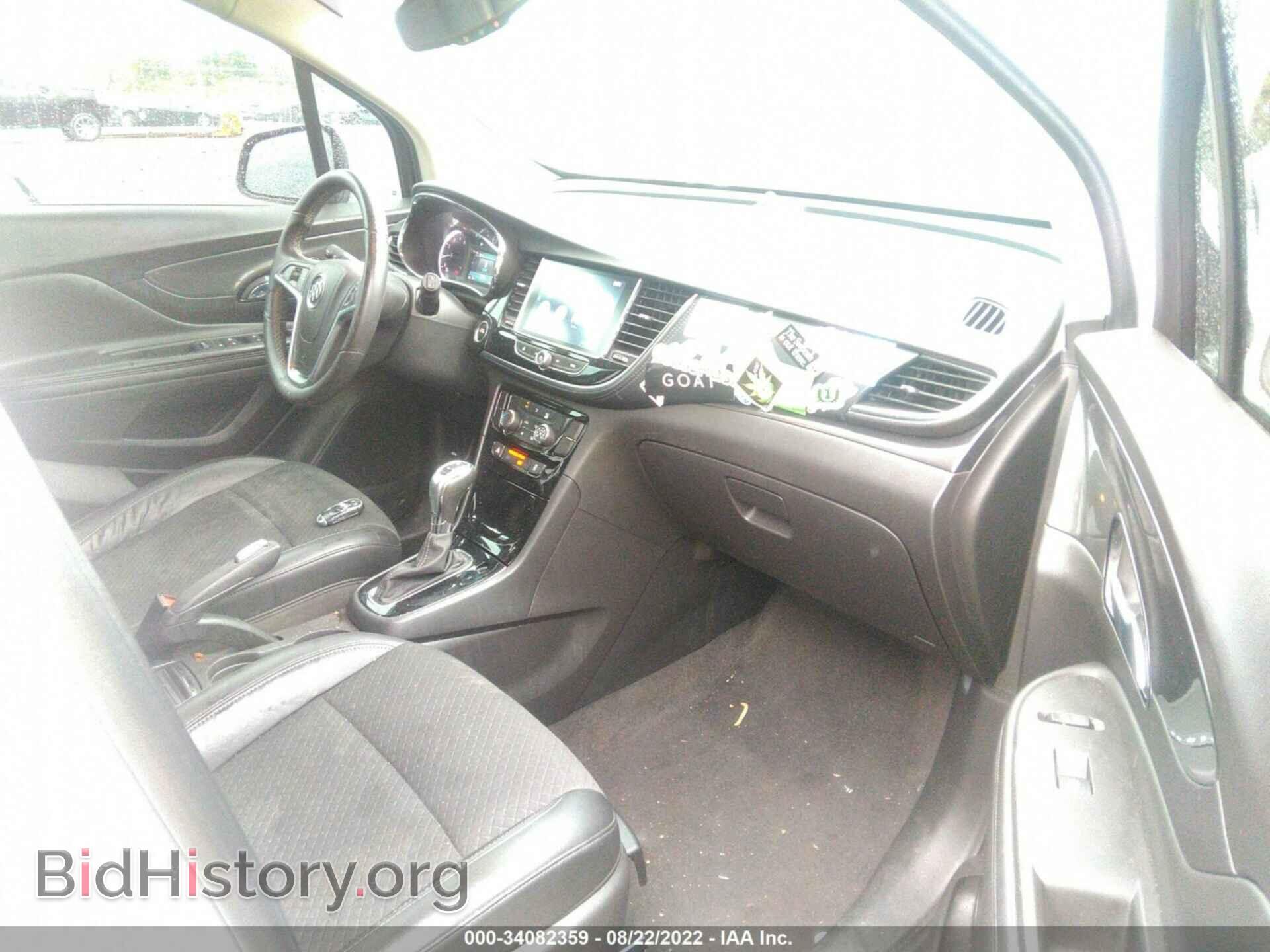 2017 BUICK ENCORE - VIN: KL4CJ1SB8HB052372 - Фото 5
