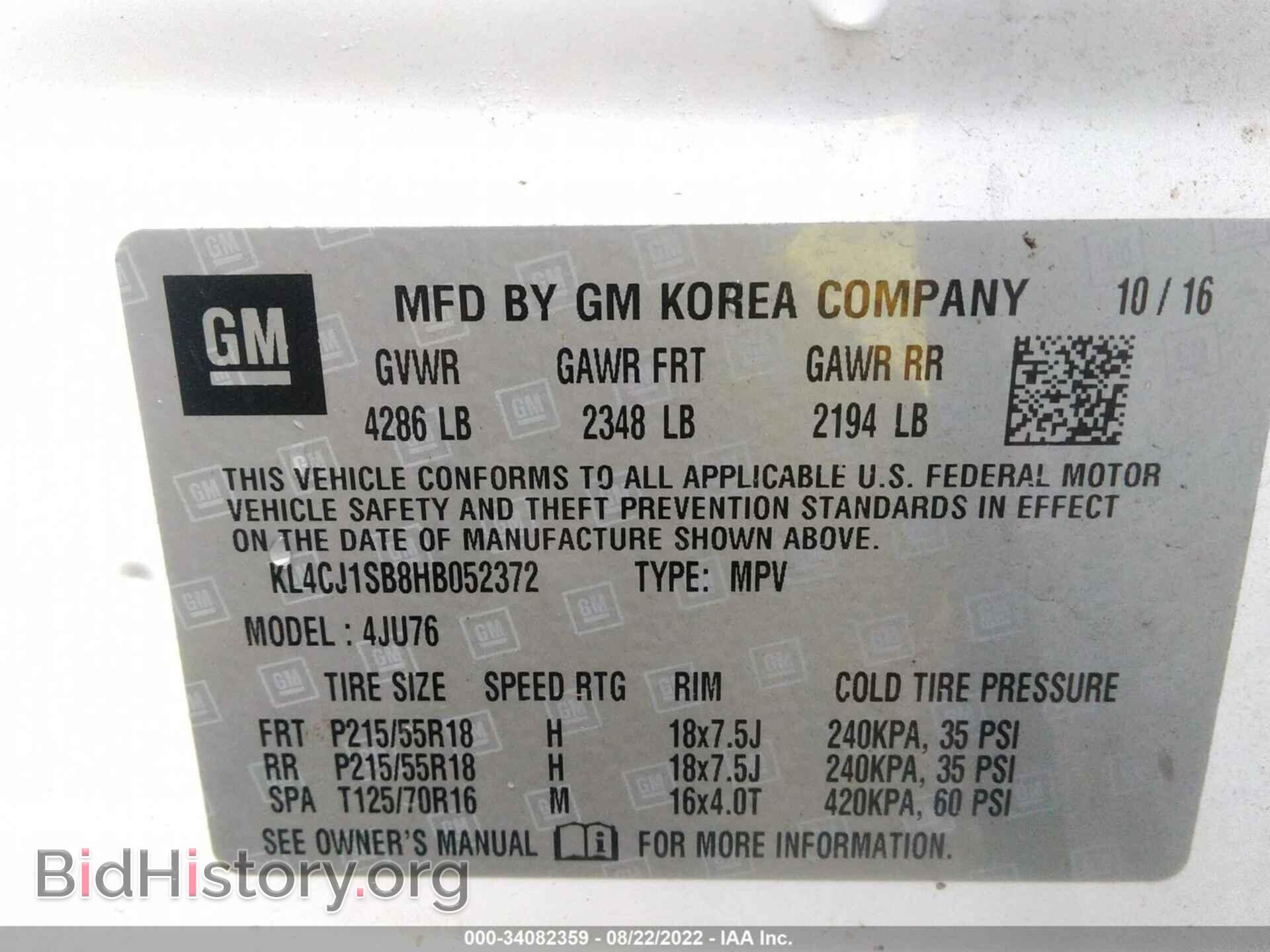 2017 BUICK ENCORE - VIN: KL4CJ1SB8HB052372 - Фото 9