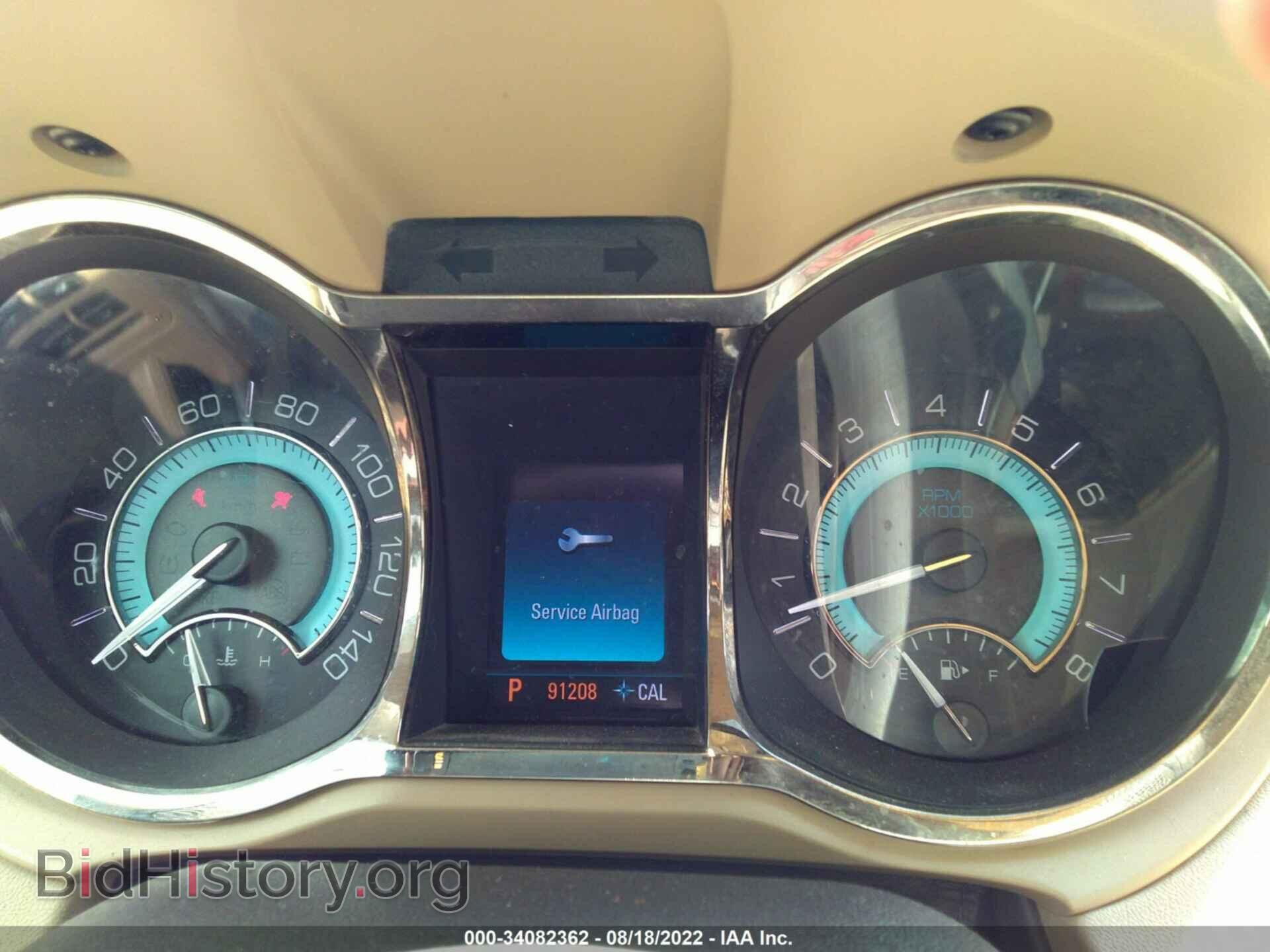 2012 BUICK LACROSSE - VIN: 1G4GC5E35CF259215 - Фото 7