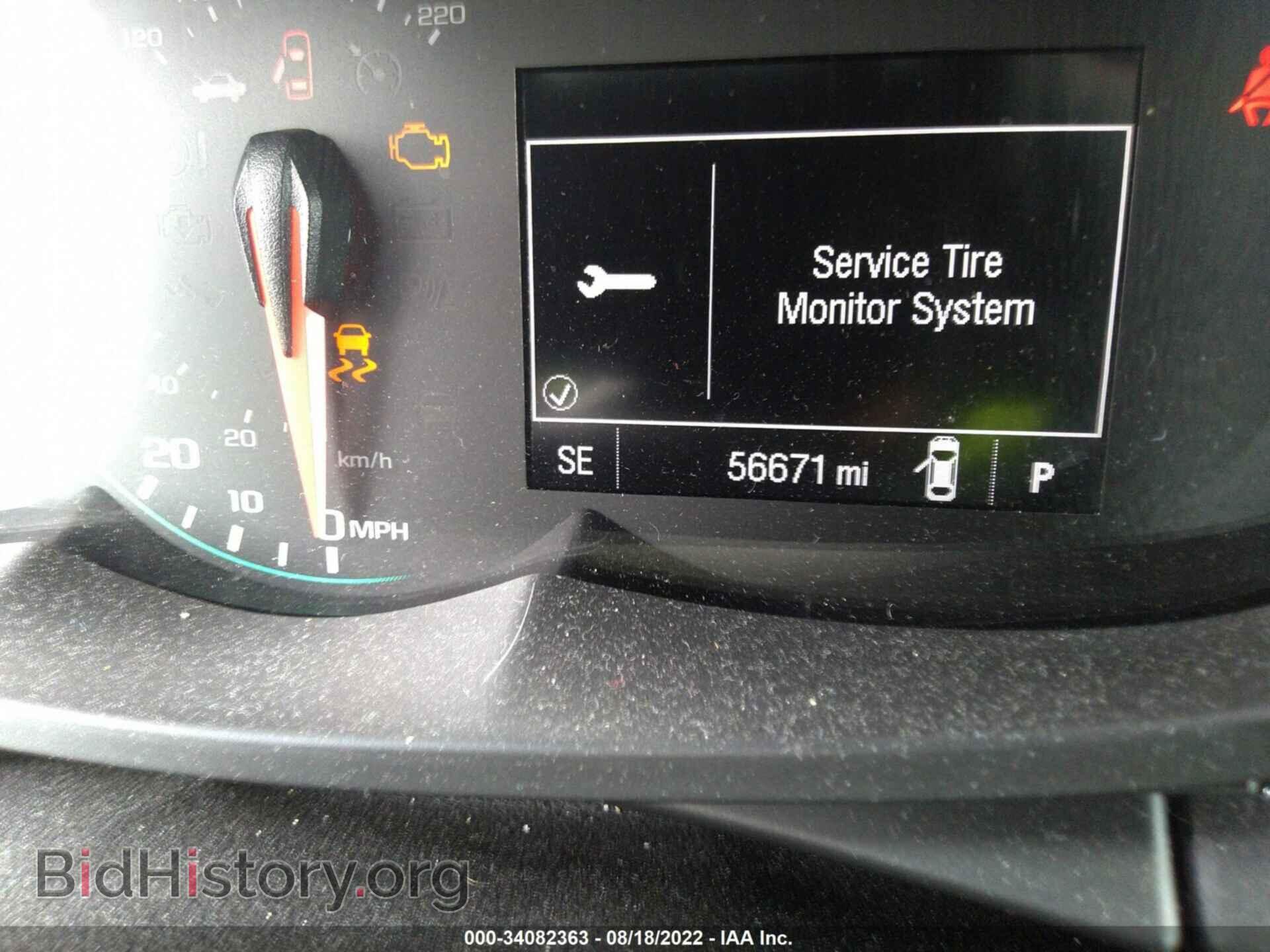 2017 CHEVROLET TRAX - VIN: 3GNCJKSB2HL281180 - Фото 7